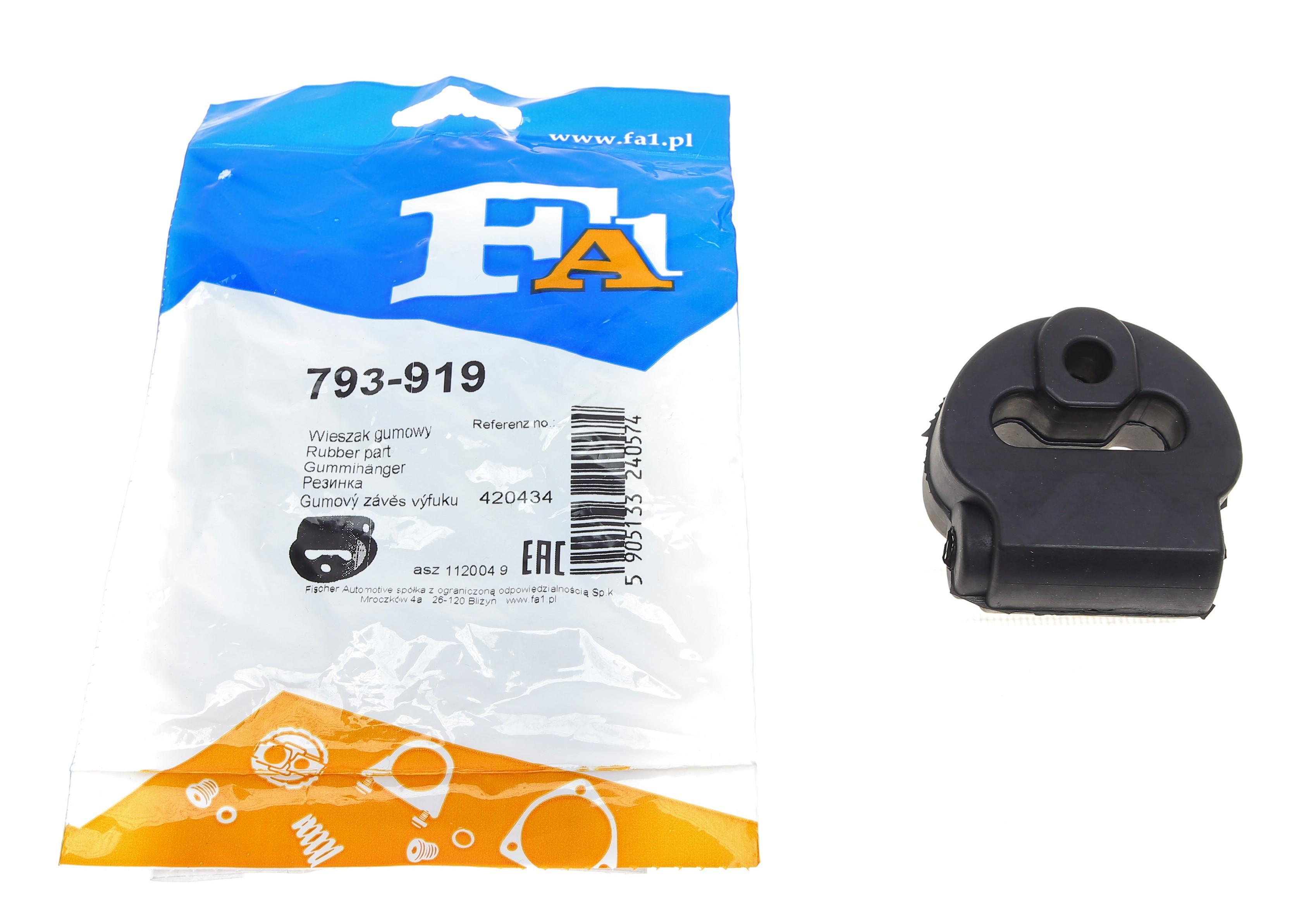 Гумка глушника Honda Accord VII/VIII 2.0/2.2/2.4 CRDi 03-15