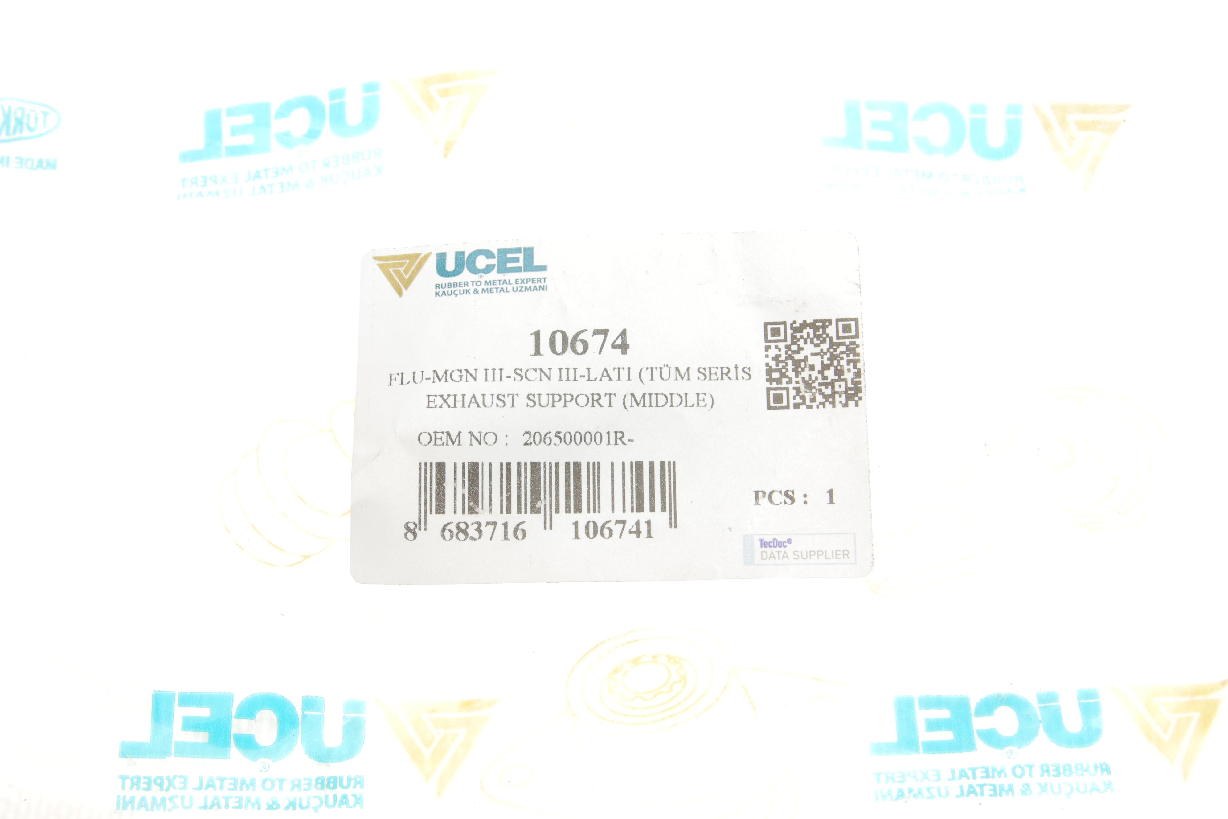 Кронштейн кріплення глушника Renault Megane 1.5/1.9/2.0 dCi/1.4 TCe III 08-