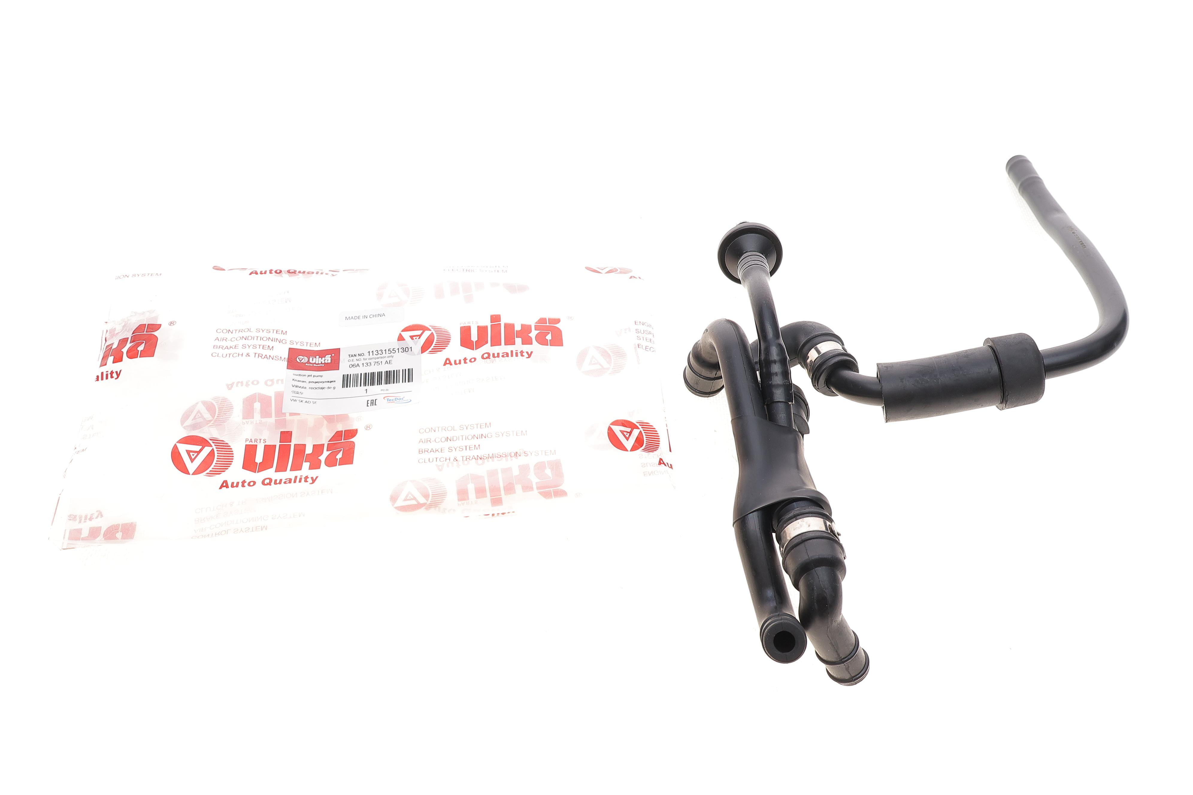 Клапан управління рециркуляції ВГ Skoda Octavia/VW Golf IV 1.8T 97-10