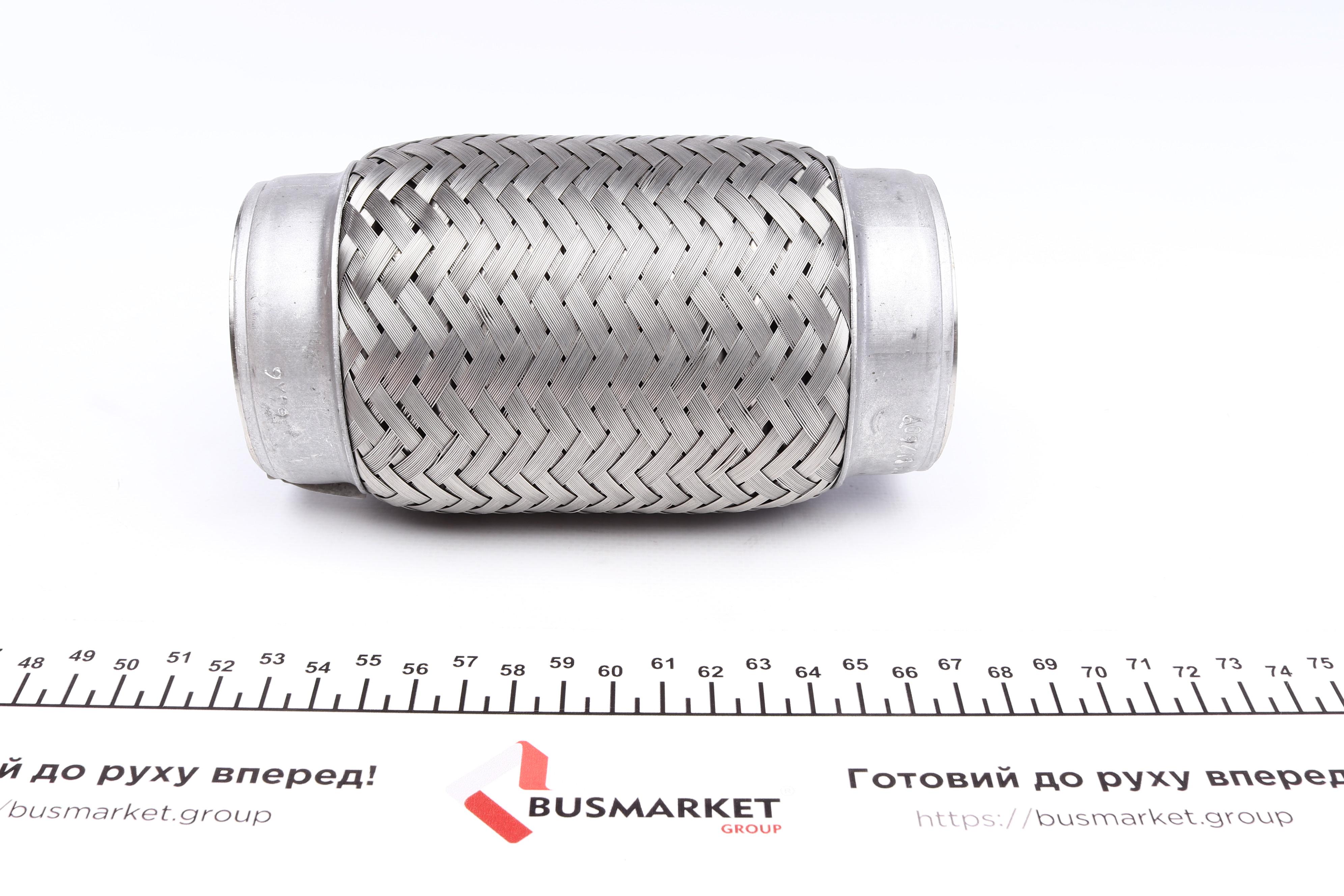 Гофра глушника (64x150)