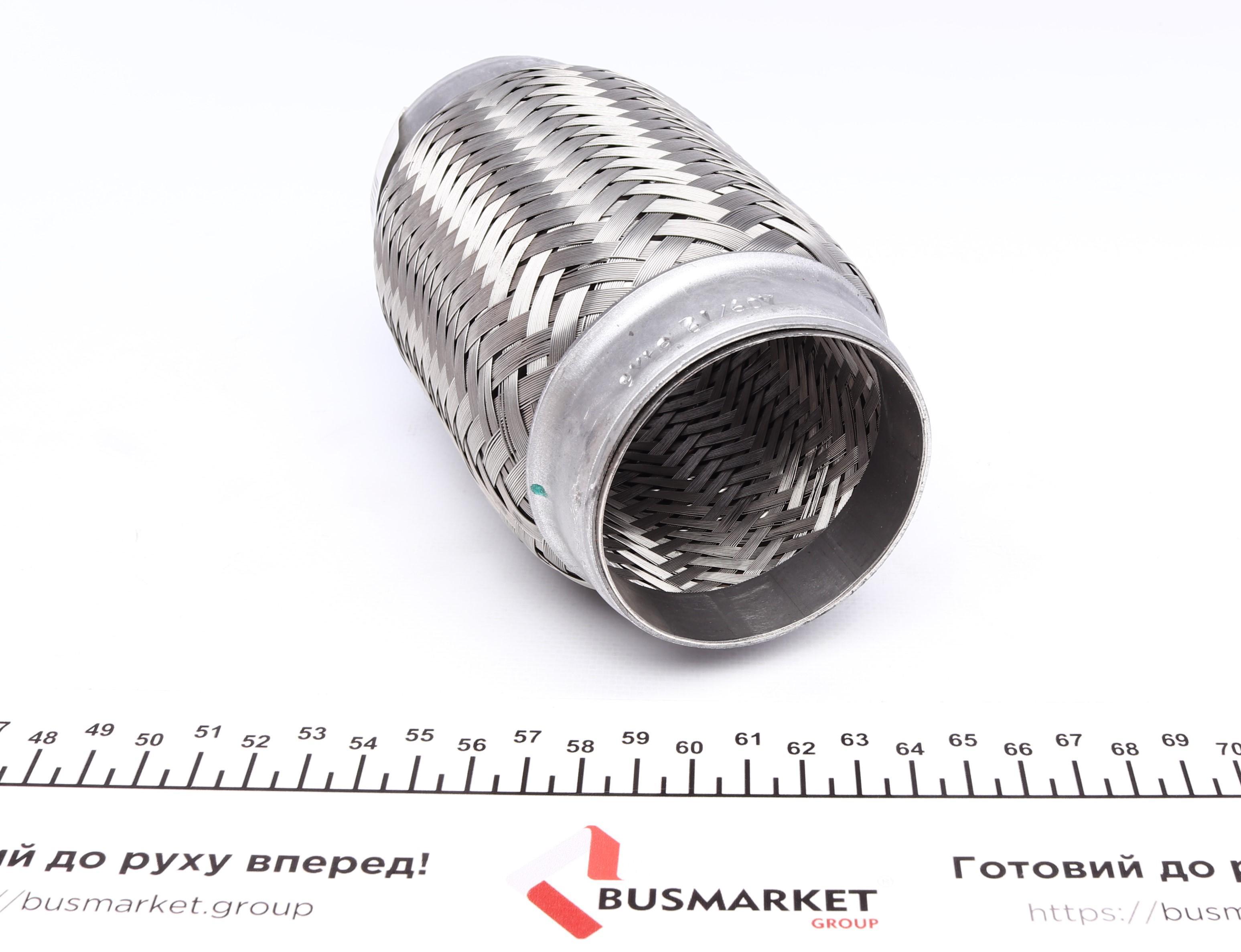 Гофра глушника (64x150)