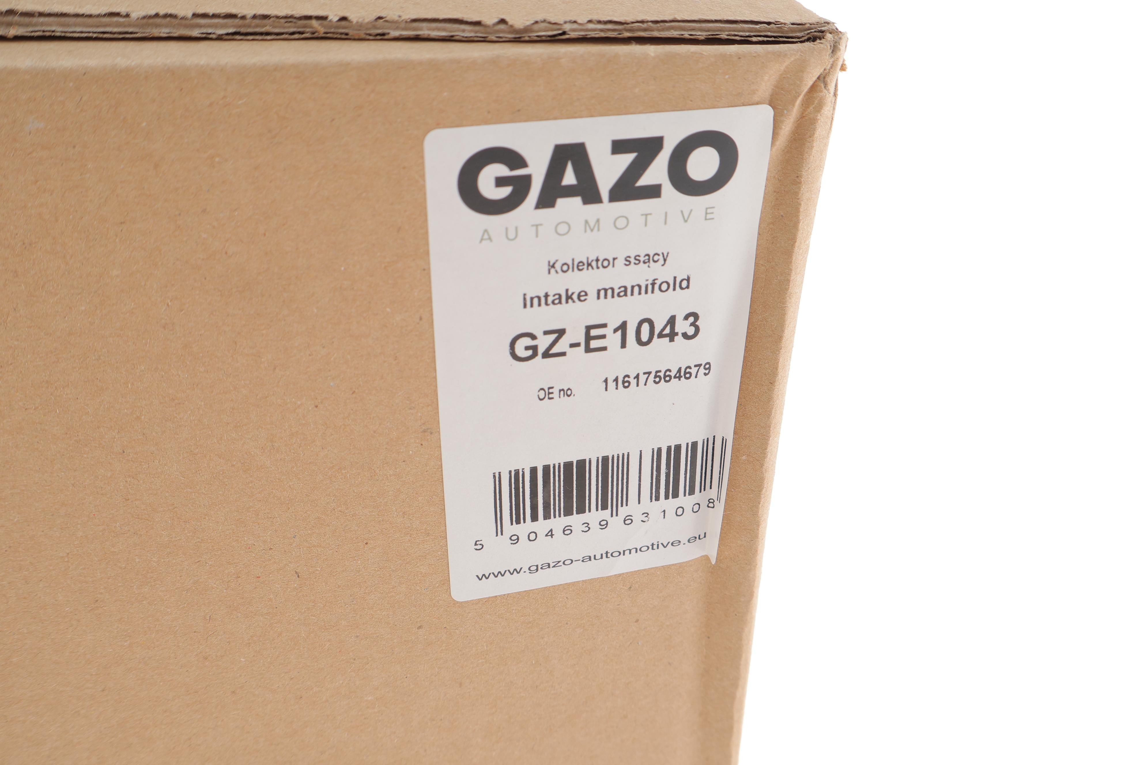 Колектор впускний BMW 3 (E90-E93)/7 (F01-F04)/X6 (E71/E72) 3.0 N54/N55 06-14