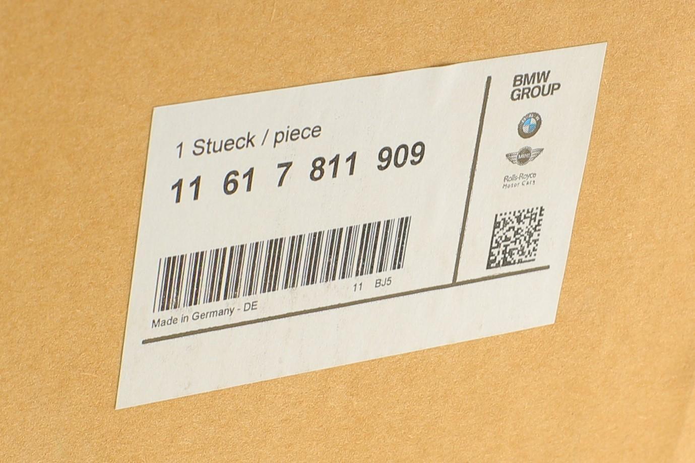 Колектор впускний BMW 5 (F07/F10/G30) 09- (N57)