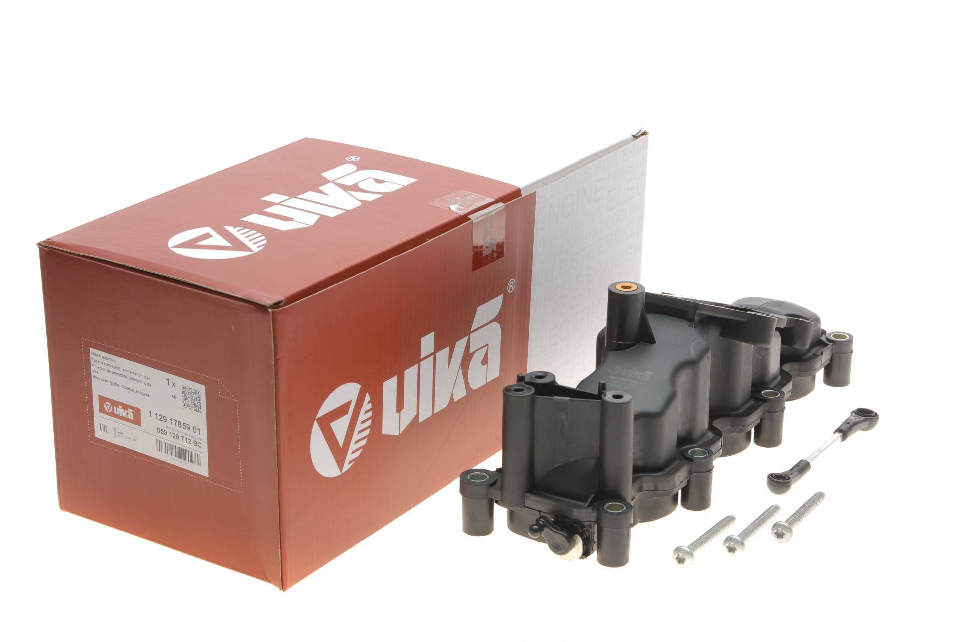 Колектор впускний Audi A4/A6/A8/Q7/VW Touareg 2.7/3.0TDI 08-18