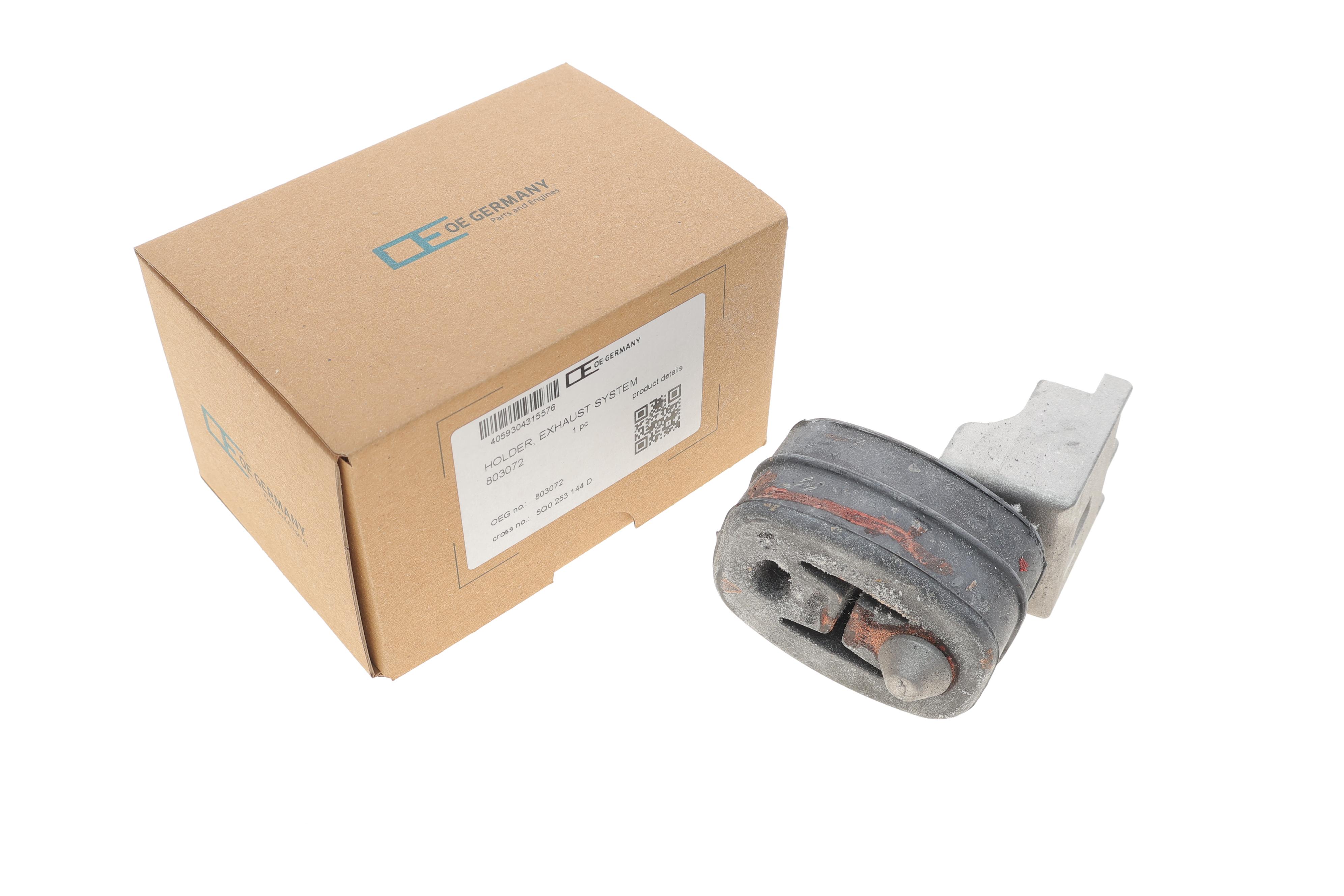 Кронштейн кріплення глушника VW Golf/Tiguan/Passat 1.4-2.0TSI 14-