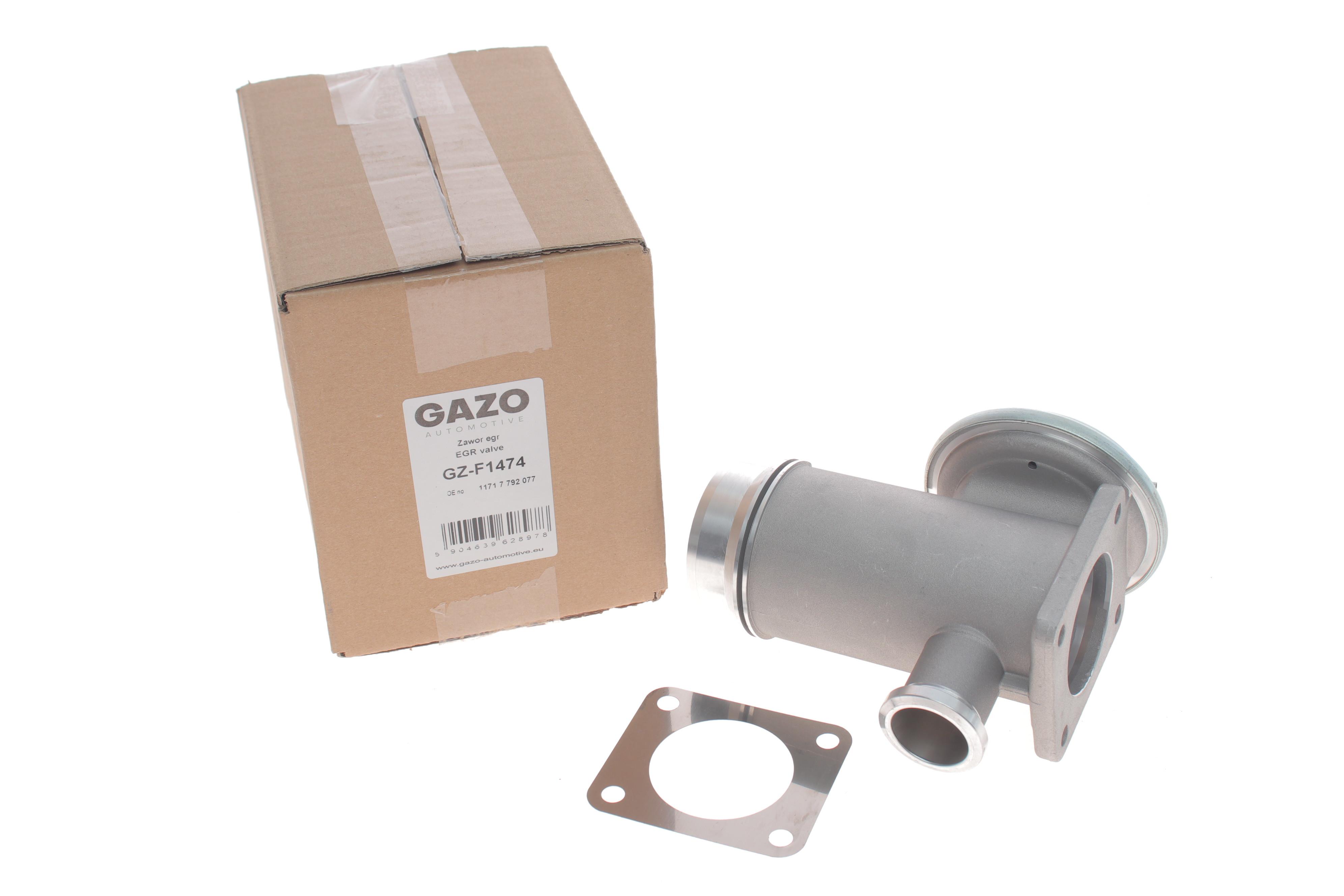 Клапан EGR BMW 3 (E90)/5 (E60)/7 (E65/E67) 03-11 M47/M57/N57