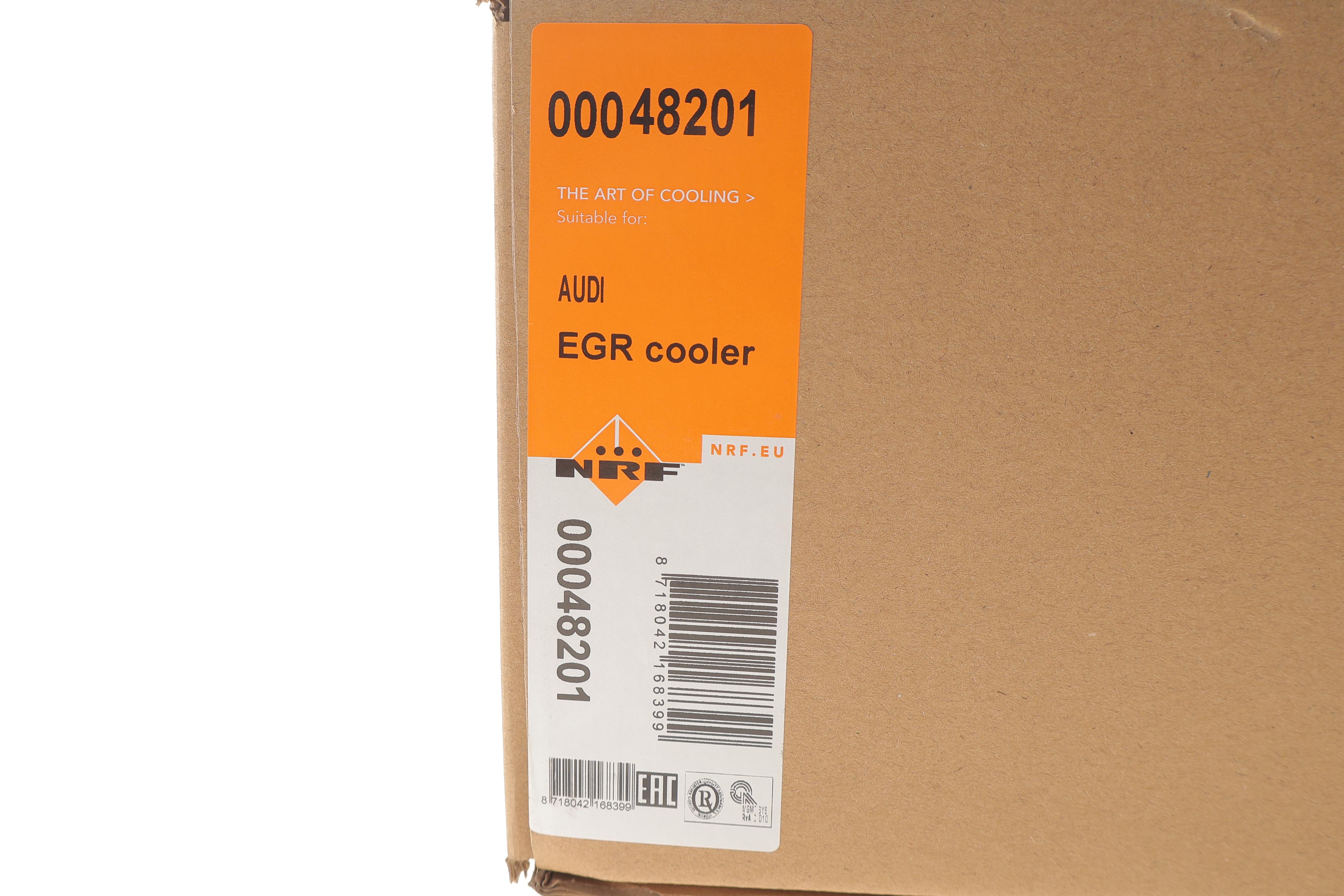 Радіатор рециркуляції ВГ з клапаном EGR VW Amarok/Audi Q5 2.0 TDI 08-