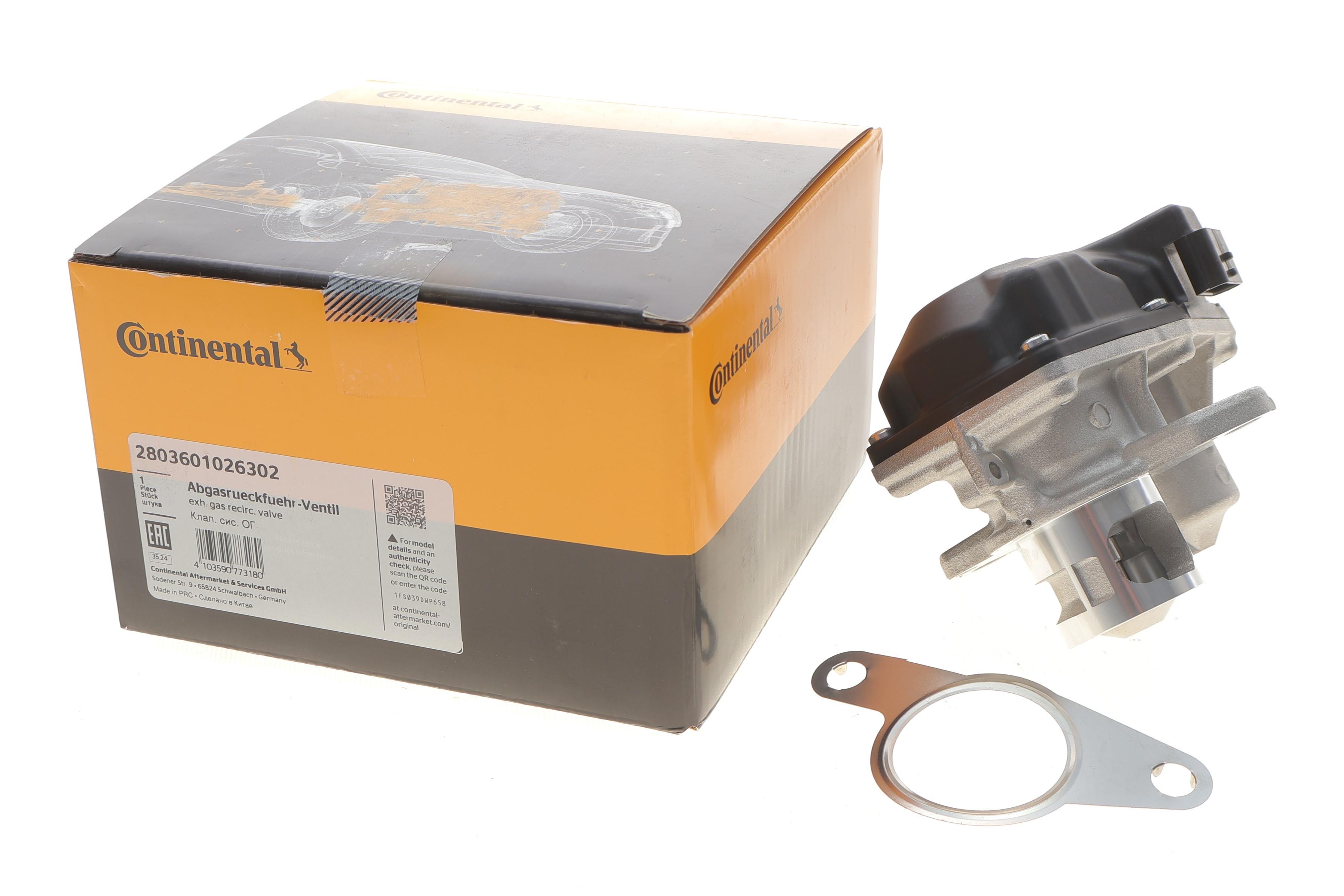 Клапан EGR Renault Trafic III 1.6dCi 14-