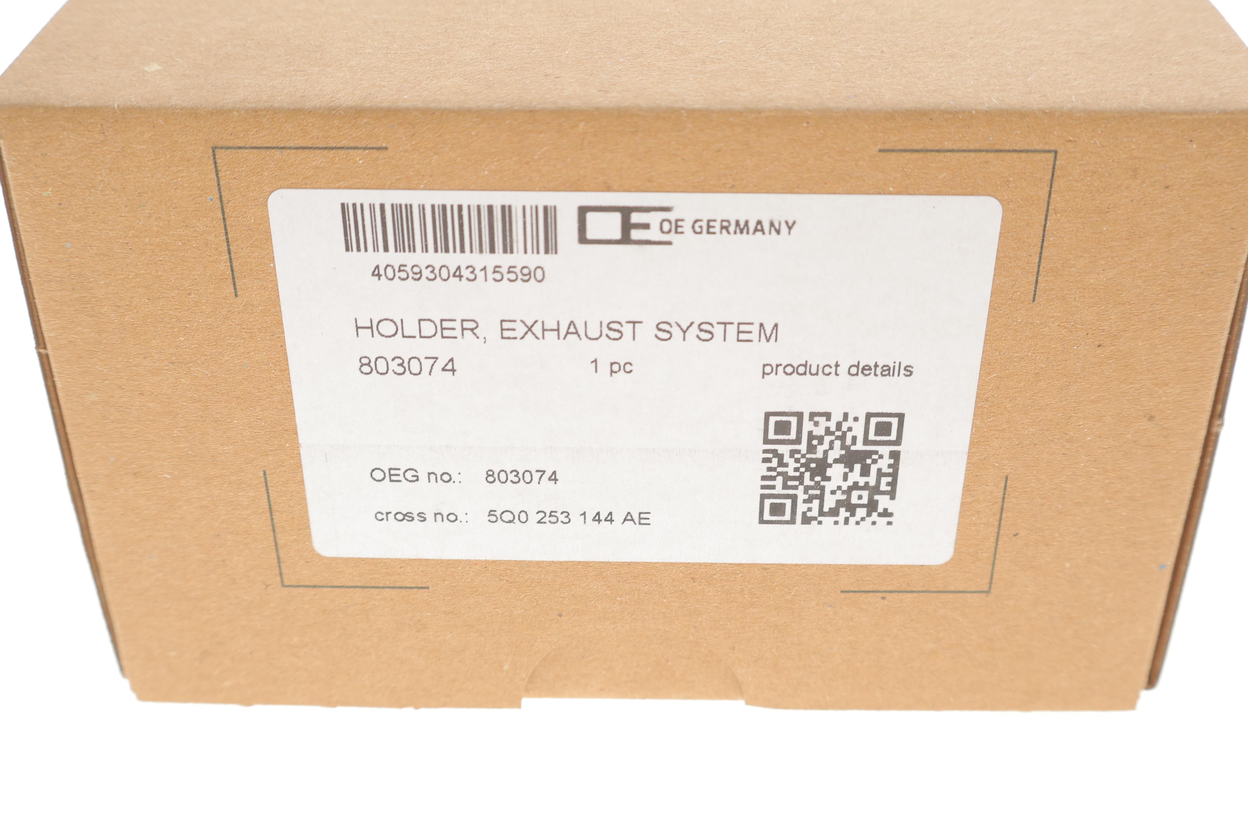 Кронштейн кріплення глушника VW Tiguan/Touran 15-