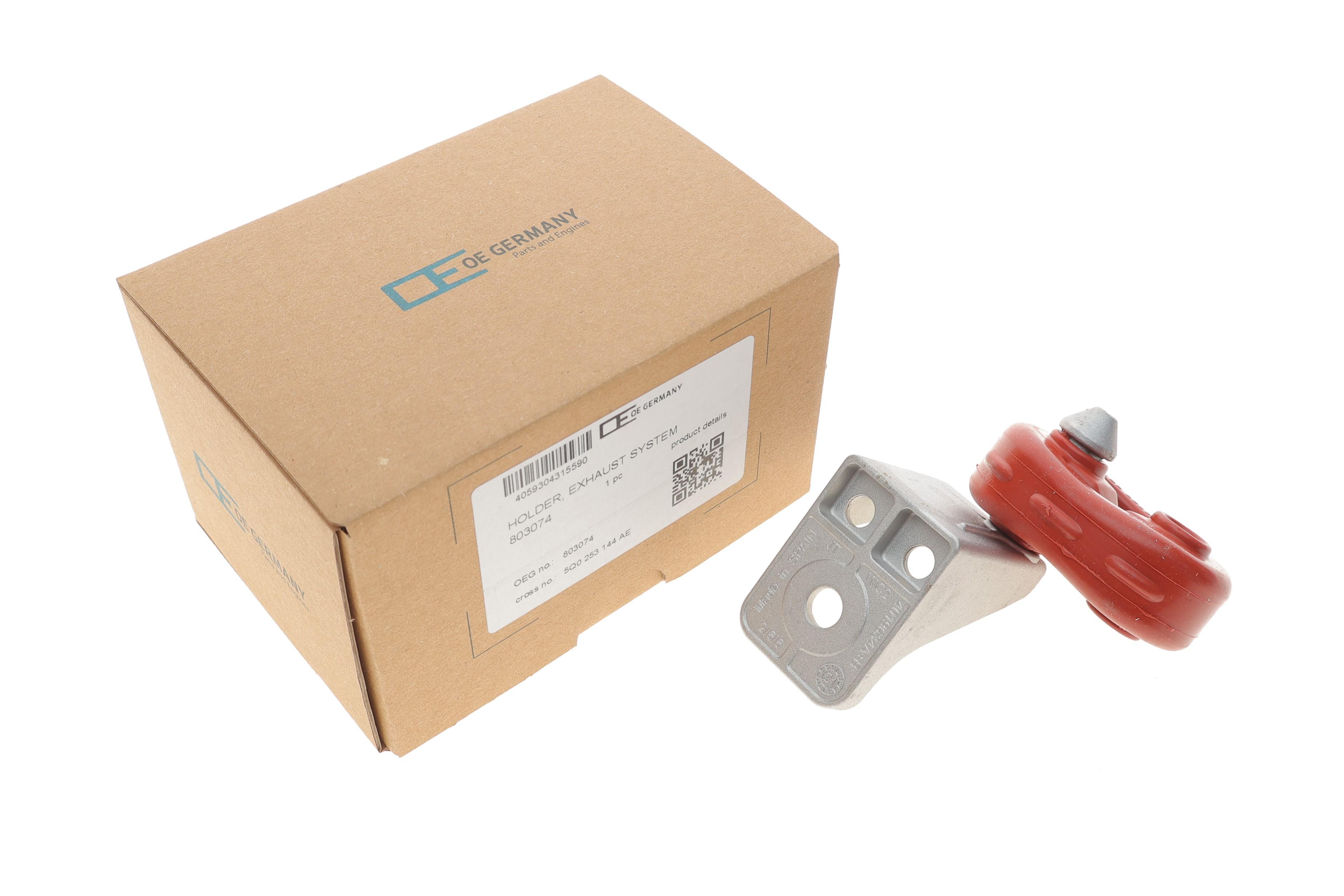 Кронштейн кріплення глушника VW Tiguan/Touran 15-