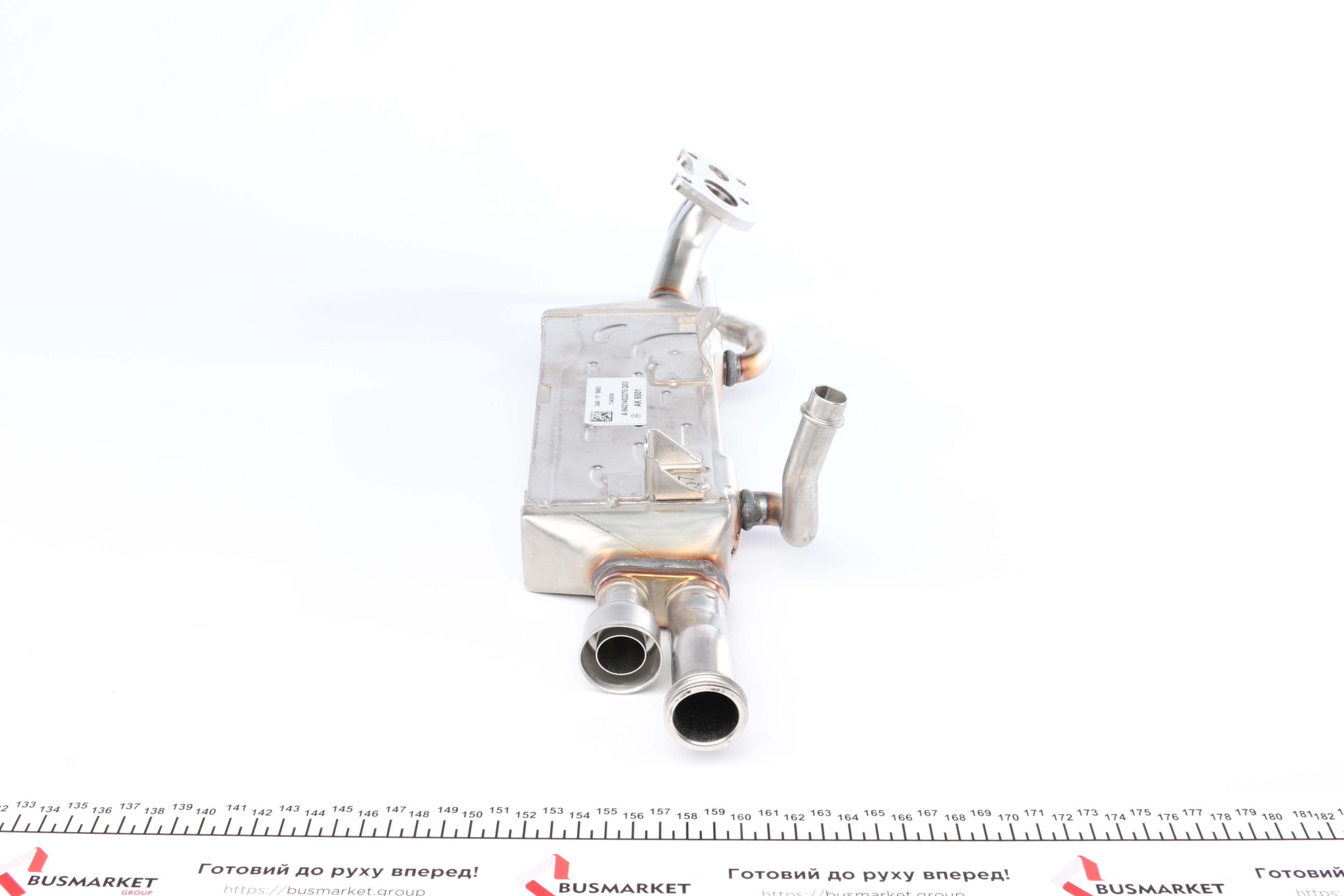 Радіатор рециркуляції ВГ MB Sprinter 906 OM642/Vito/Viano (W639) 3.0 CDI 05- (EGR)