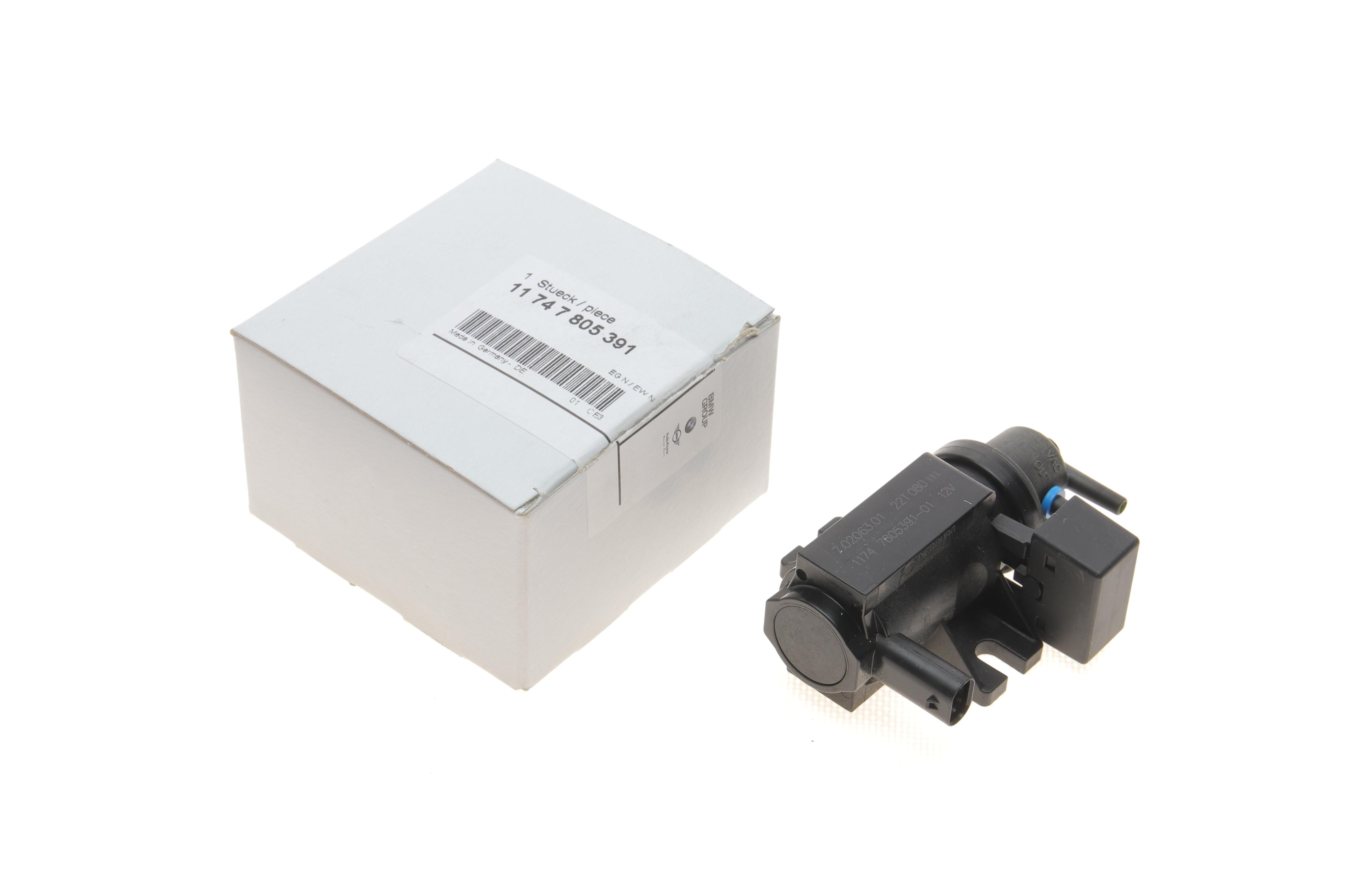 Клапан управління рециркуляції ВГ BMW 3 (E90) 05-11 M47/N47