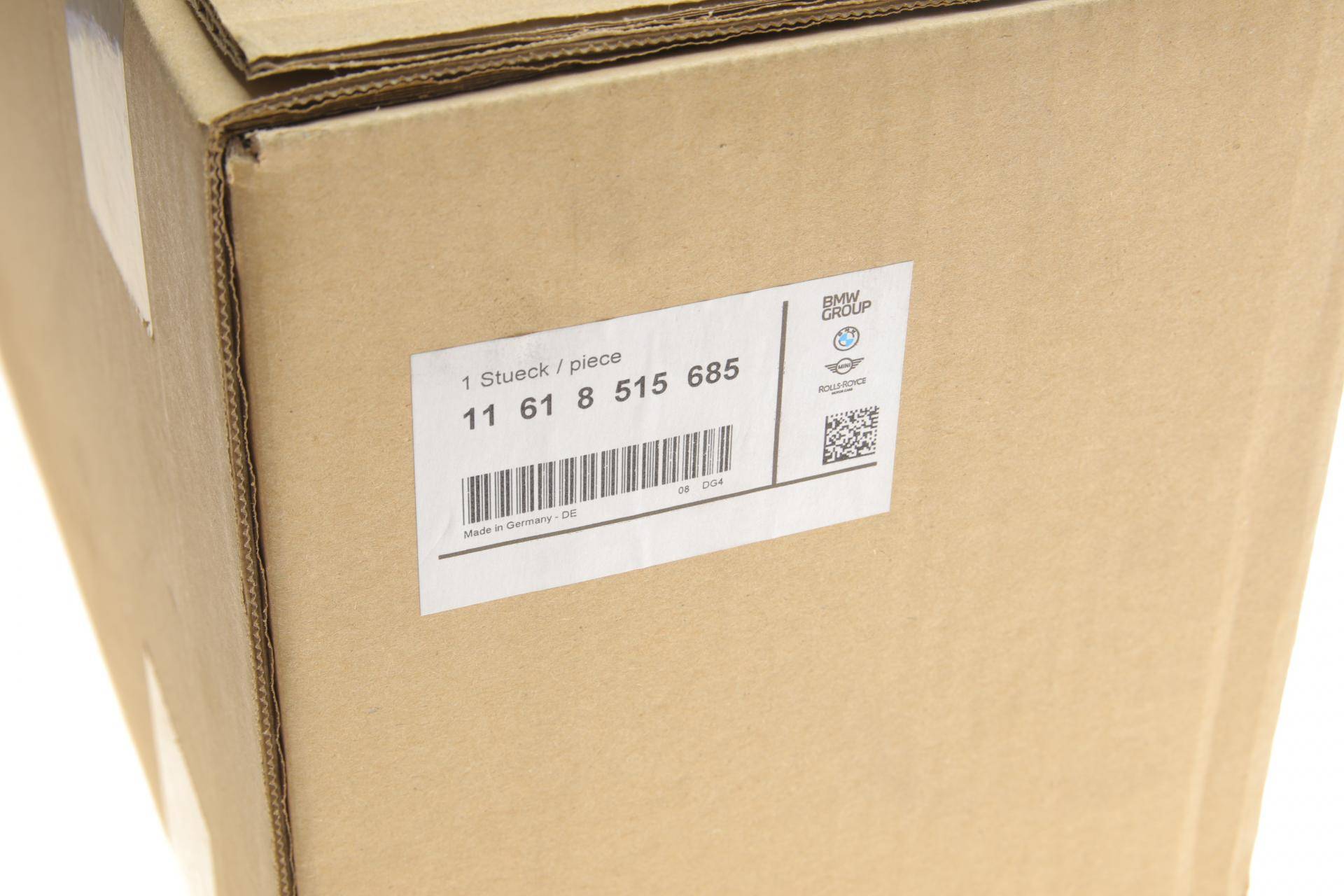 Колектор впускний BMW 5 (F10/F11)/7 (F01/F02)/X5 (E70/F15)/X6 (E71/F16) N57X 07-15