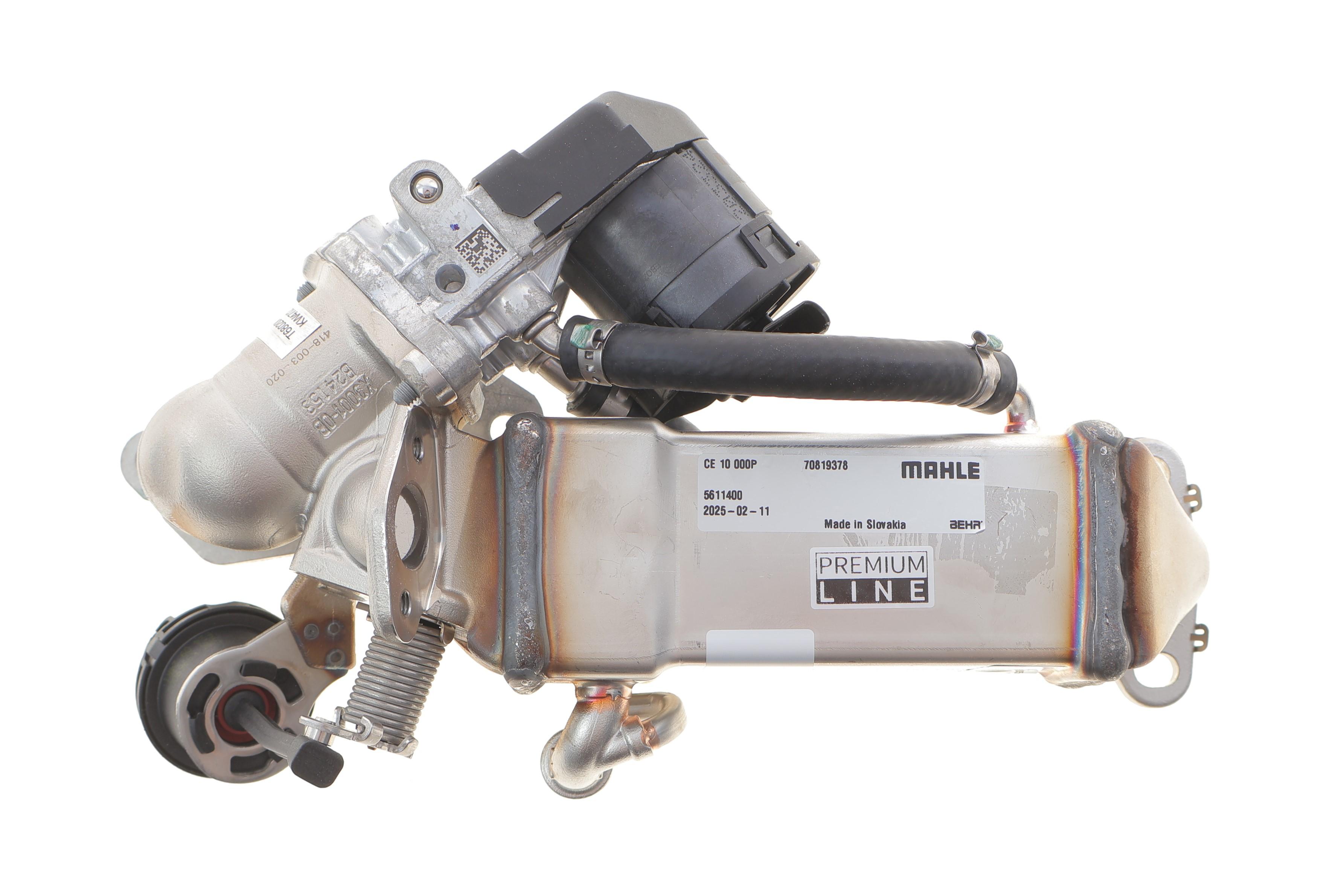 Радіатор рециркуляції ВГ BMW 3 (E90) 3.0d (N57) 05-11/5 (F10) 2.0d (N47)/2.0d (N57) 10-16