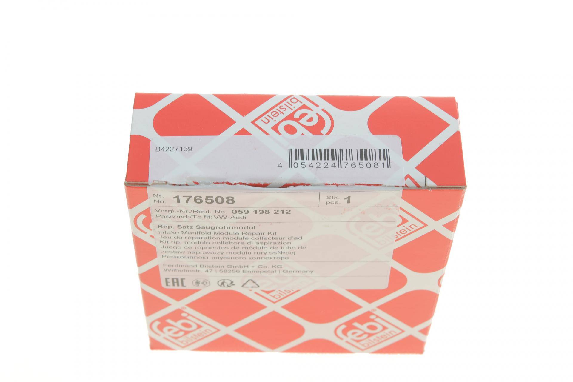 Тяга колектора впускного (ремкомплект) VW Touareg 3.0TDI 04-18