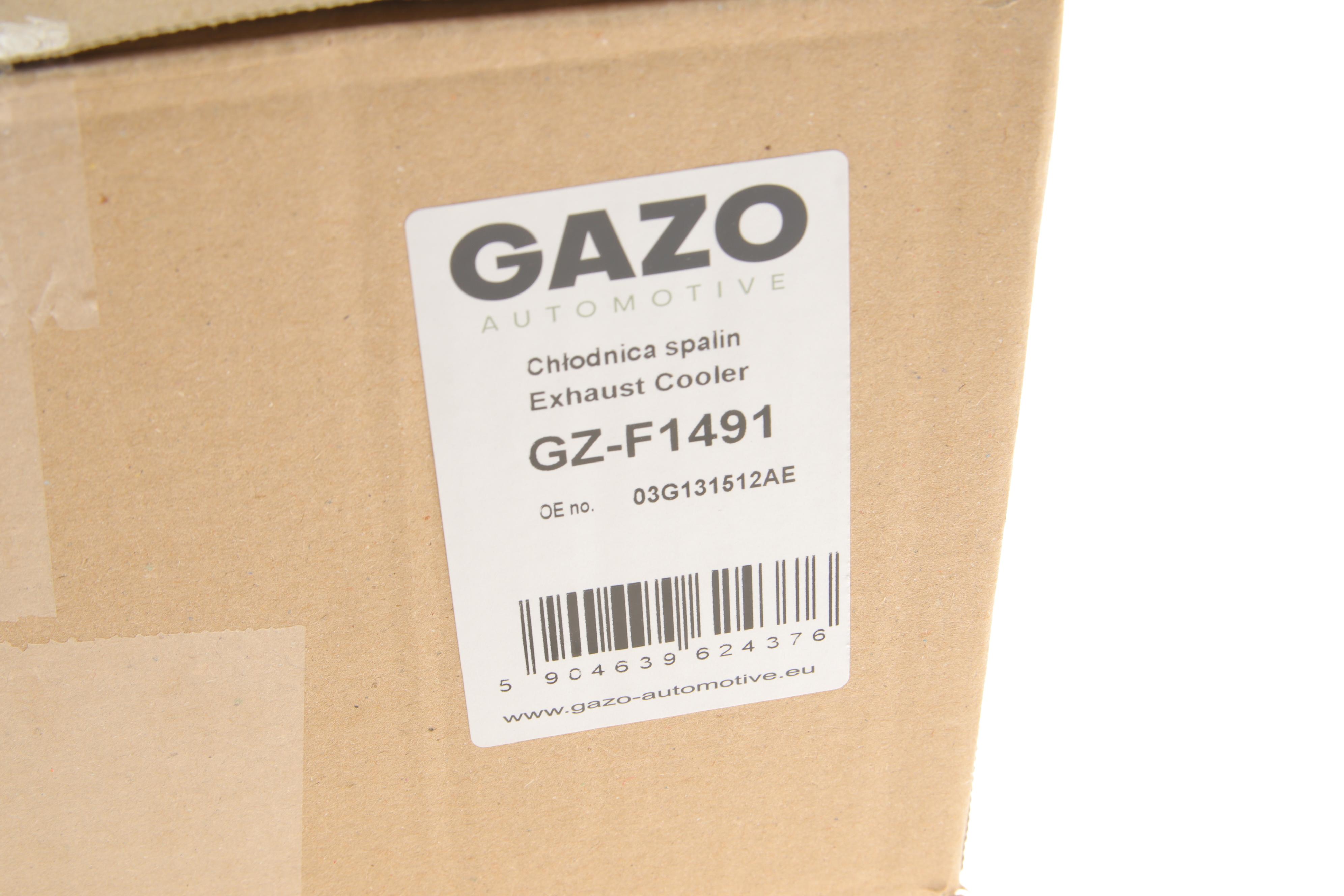 Радіатор рециркуляції ВГ VW Passat B5/Golf V 2.0 TDI 05-10