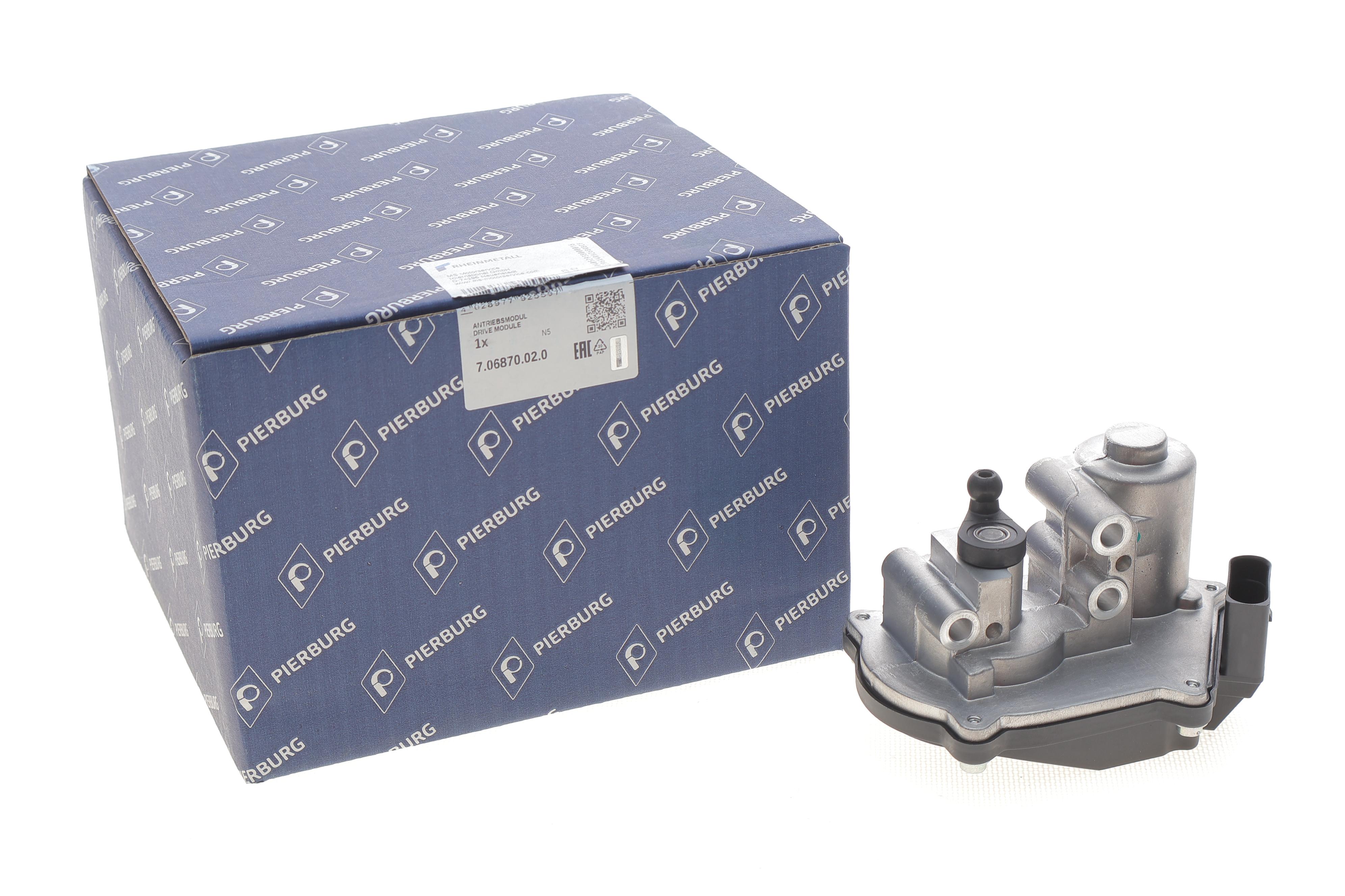 Сервопривід заслонок впускн. колектора Audi A4/A5/A6/Q5/Skoda Octavia II/VW Golf V-/VI 2.0TDI 06-17