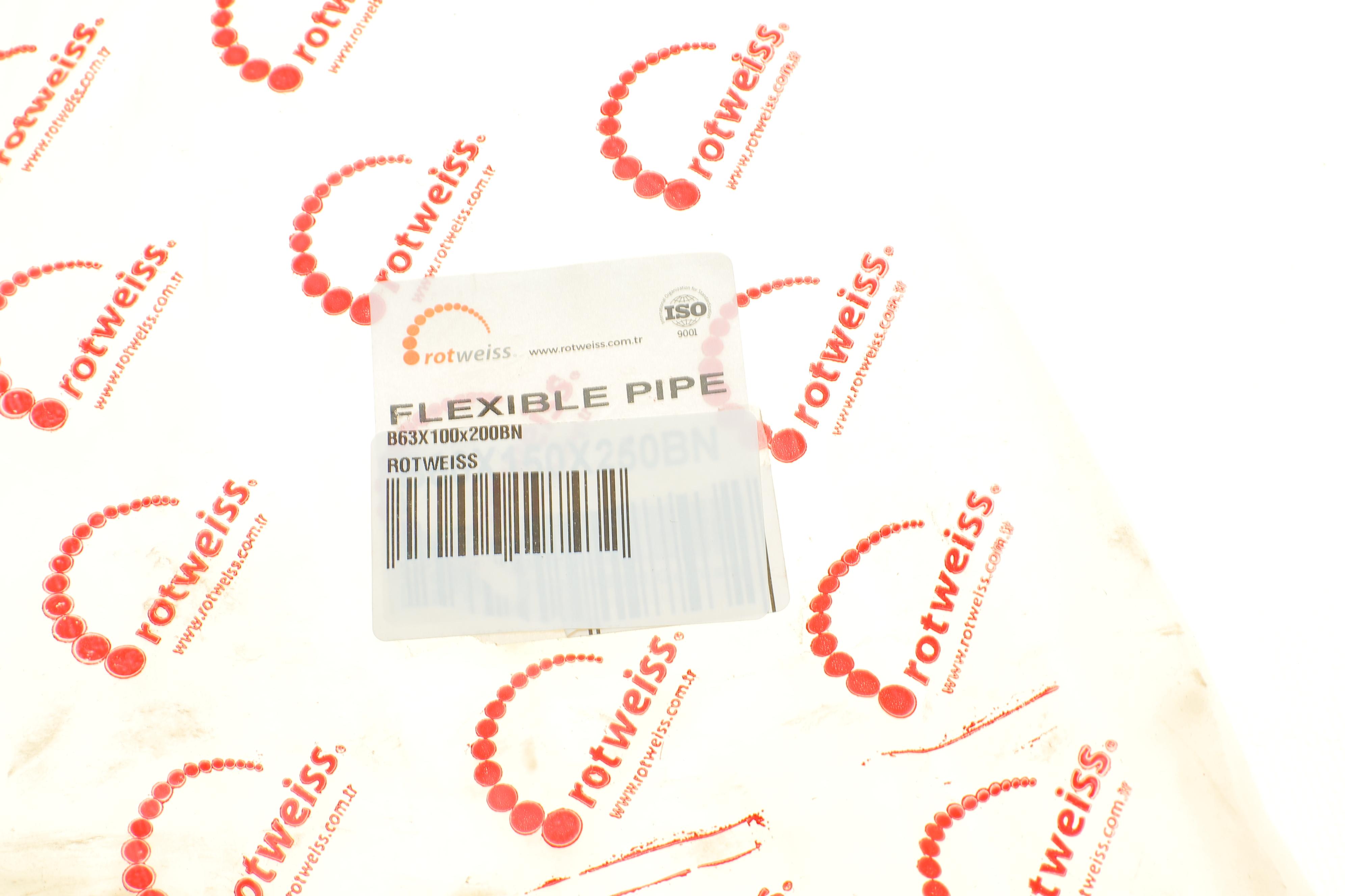 Гофра глушника (63x100)