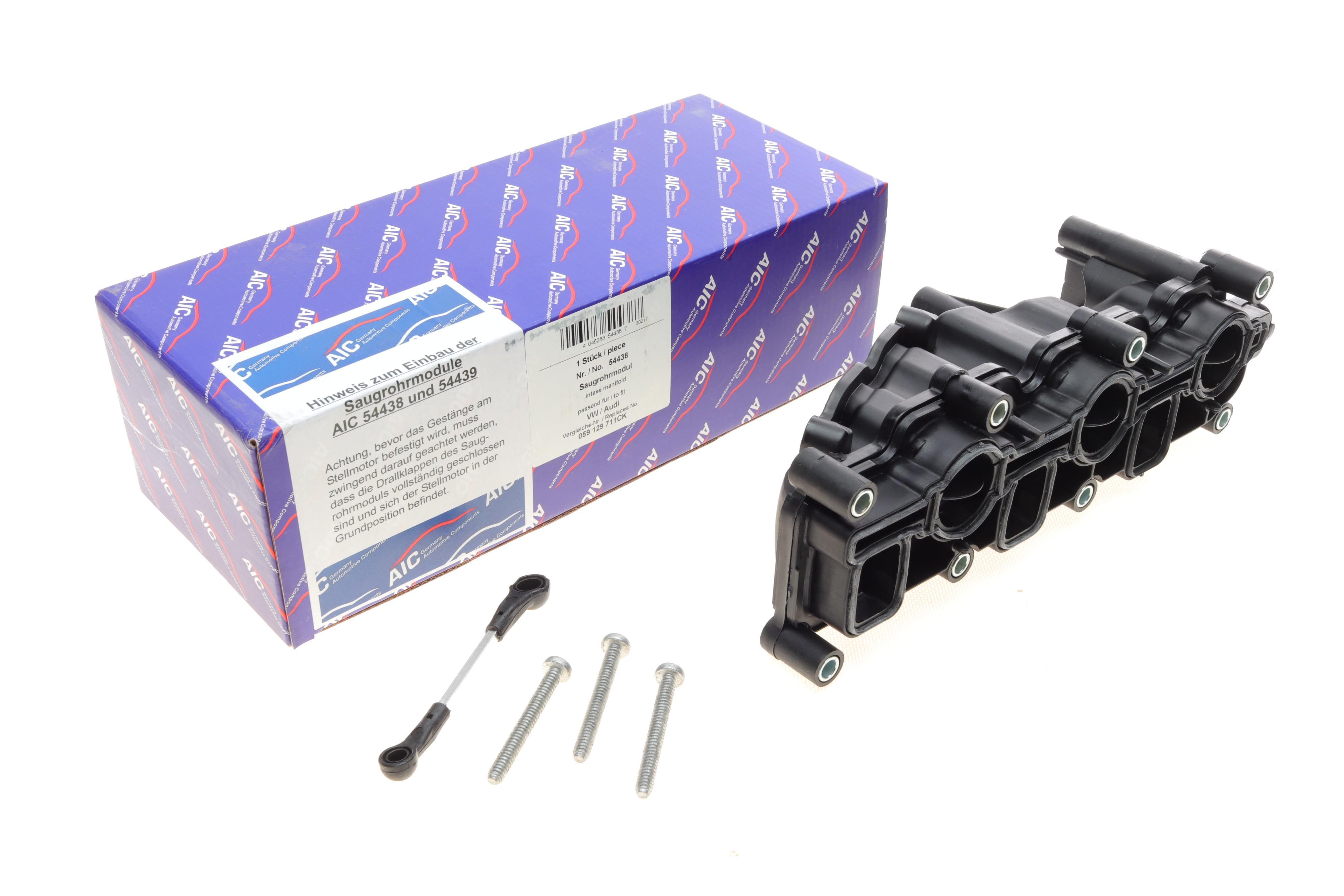 Колектор впускний Audi A4/A6/A8 3.0TDI 08-18