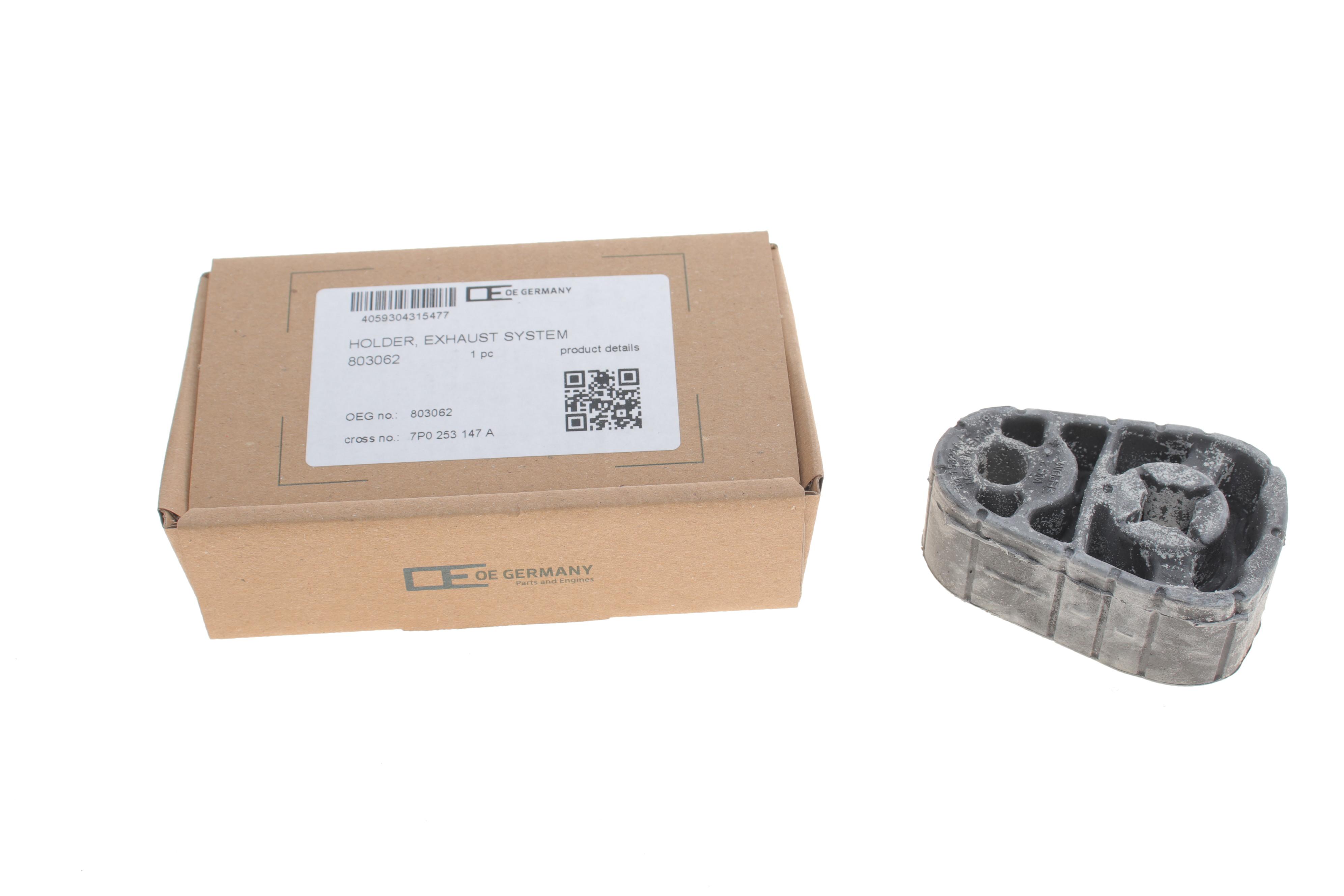 Кронштейн кріплення глушника VW Touareg 10-18