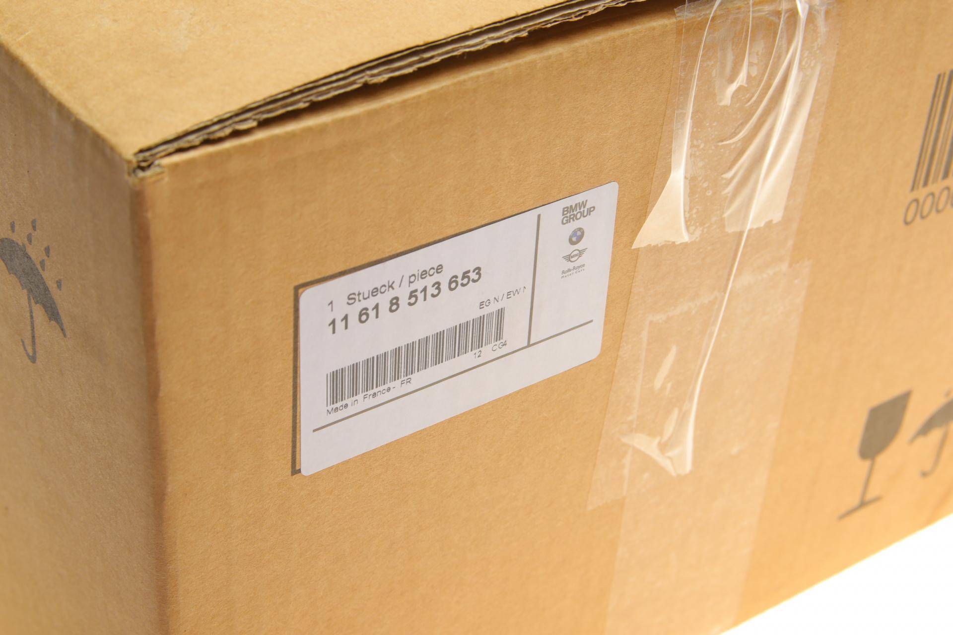 Колектор впускний BMW 2 (F45)/X1 (F48)/X2 (F39) 14- (B47)