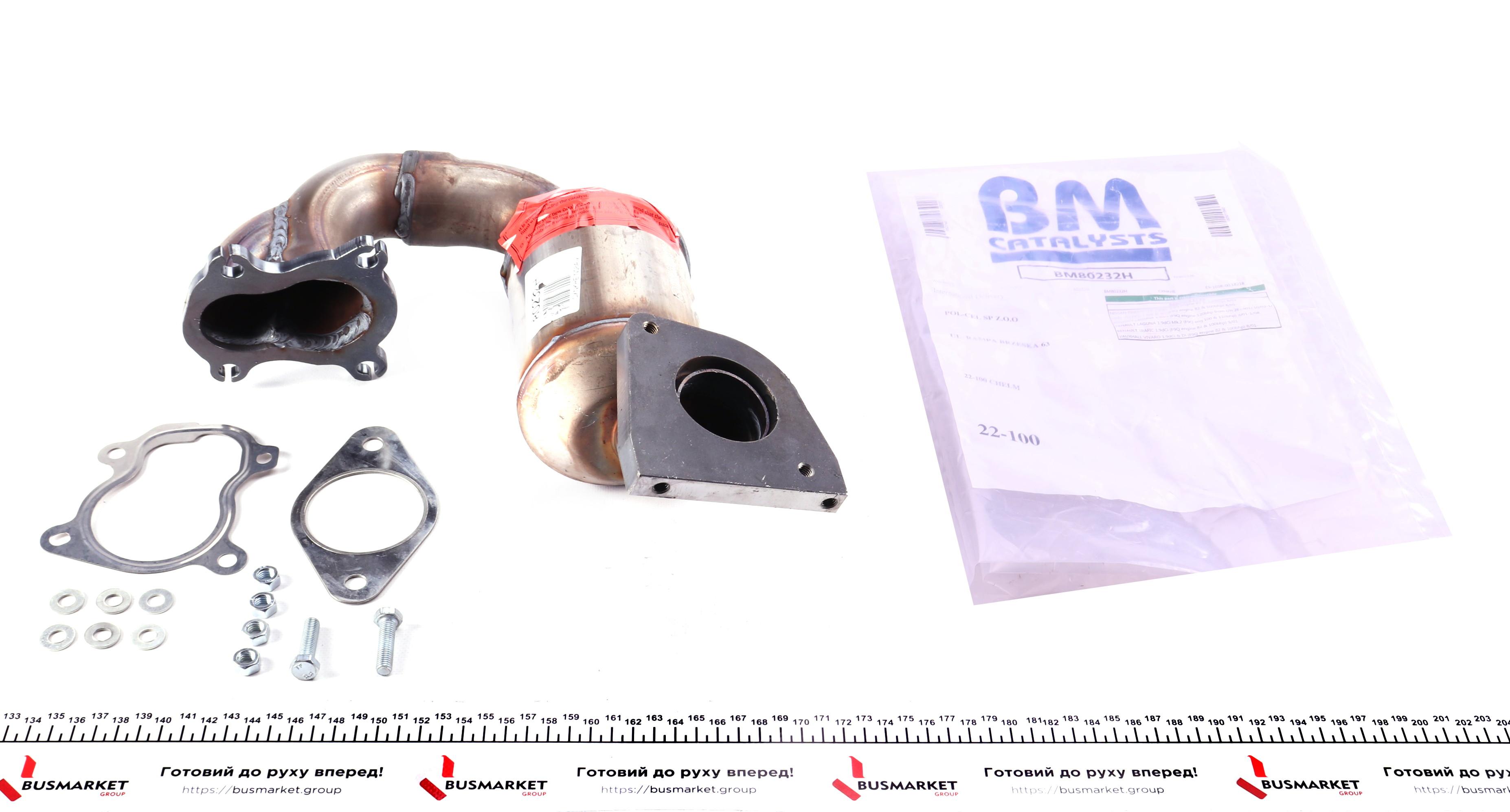 Катализатор вихлопної системи Renault Trafic/Laguna/ Opel Vivaro 1.9 dCi 01-