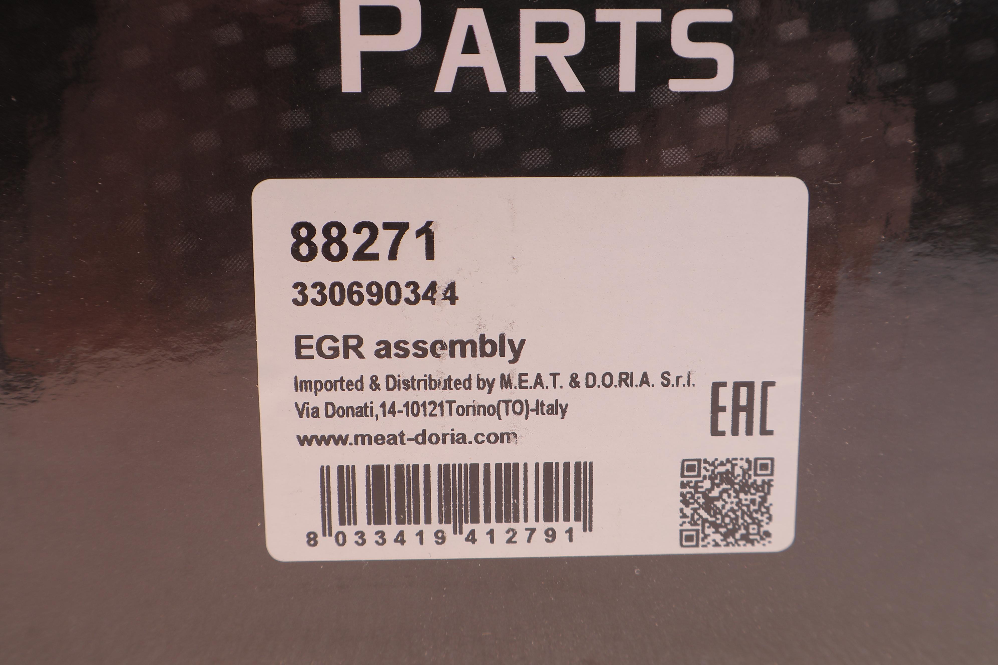 Радіатор рециркуляції ВГ з клапаном EGR VW Polo/Skoda Fabia 1.6TDI 09-