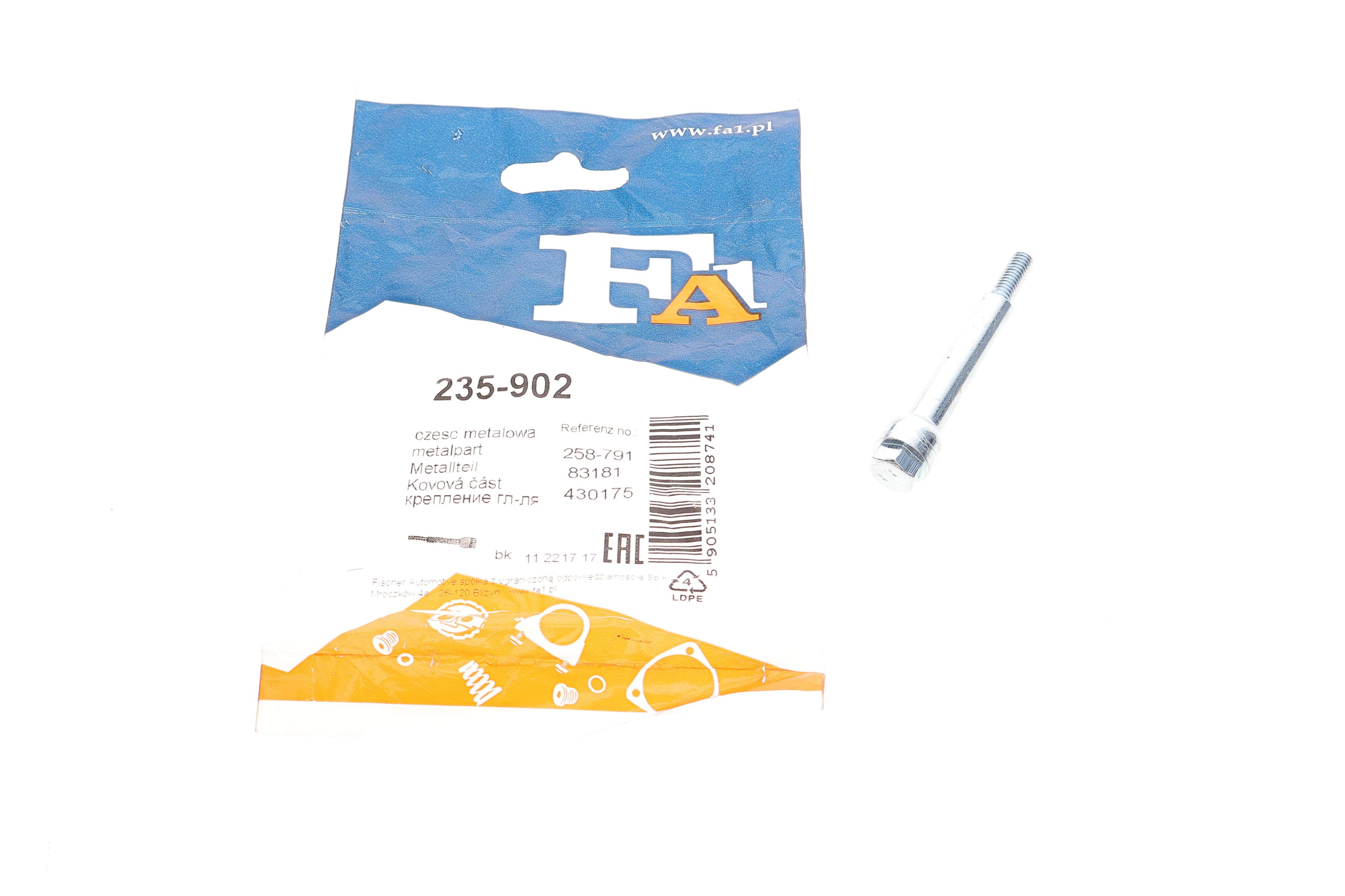 Болт вихлопної системи Citroen Jumper/Peugeot Expert 1.9TD 95-06 (M6x57)