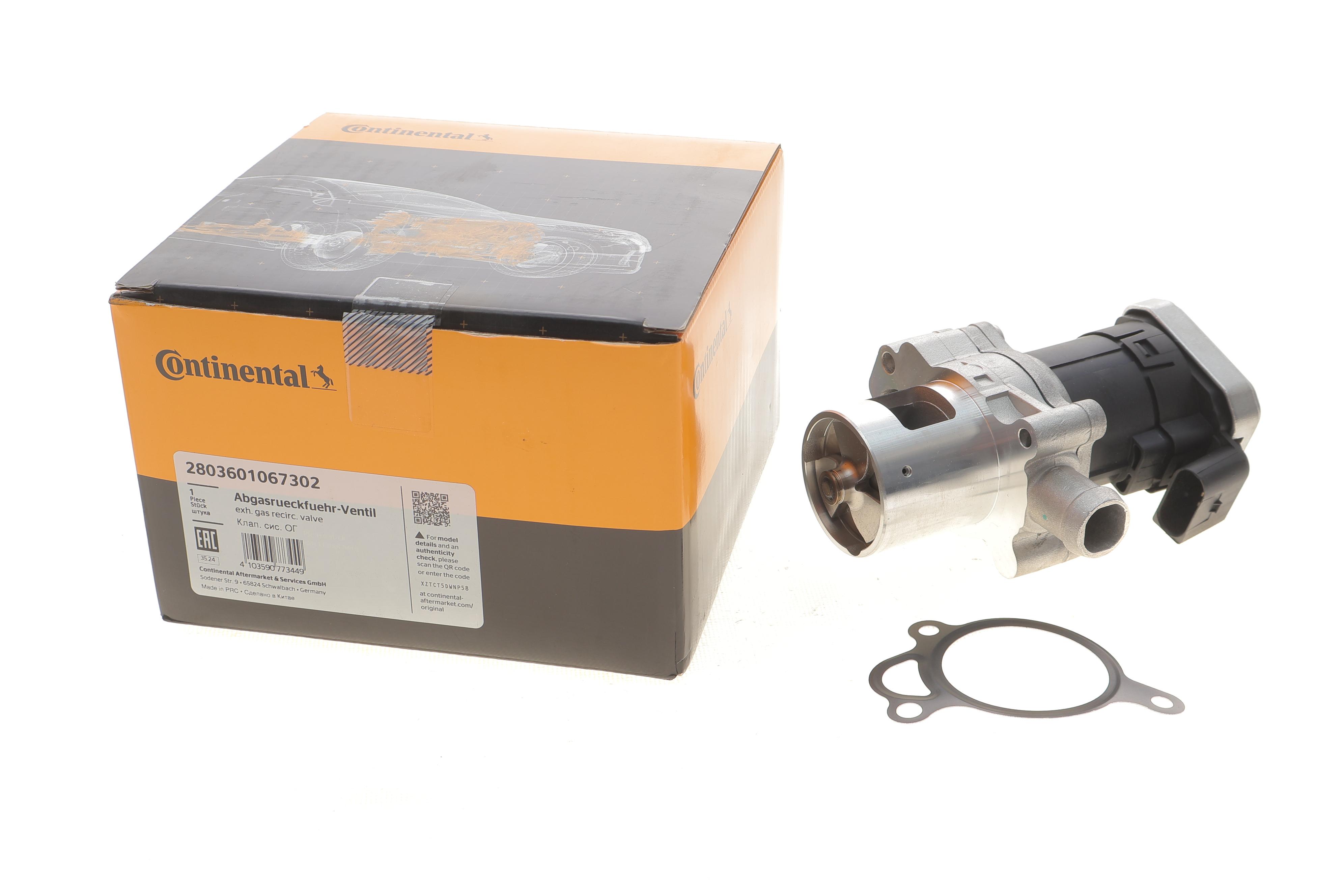 Клапан EGR MB Sprinter 2.2CDI OM646 06-