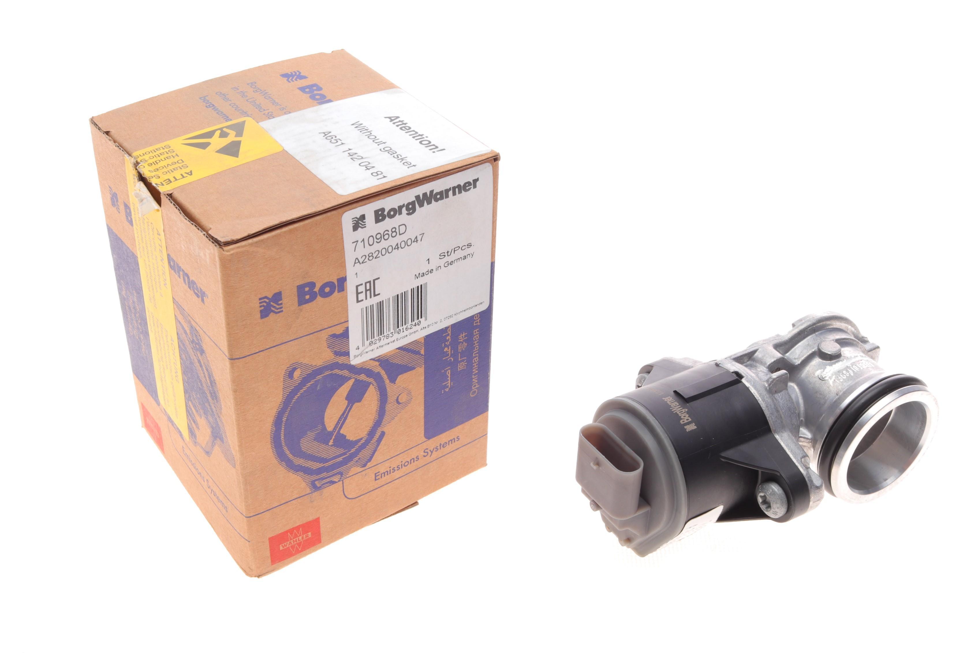 Клапан EGR MB A-клас (W176)/B-клас (W246)/C-клас (S205)/GLA-клас (X156) 12- (OM 651)