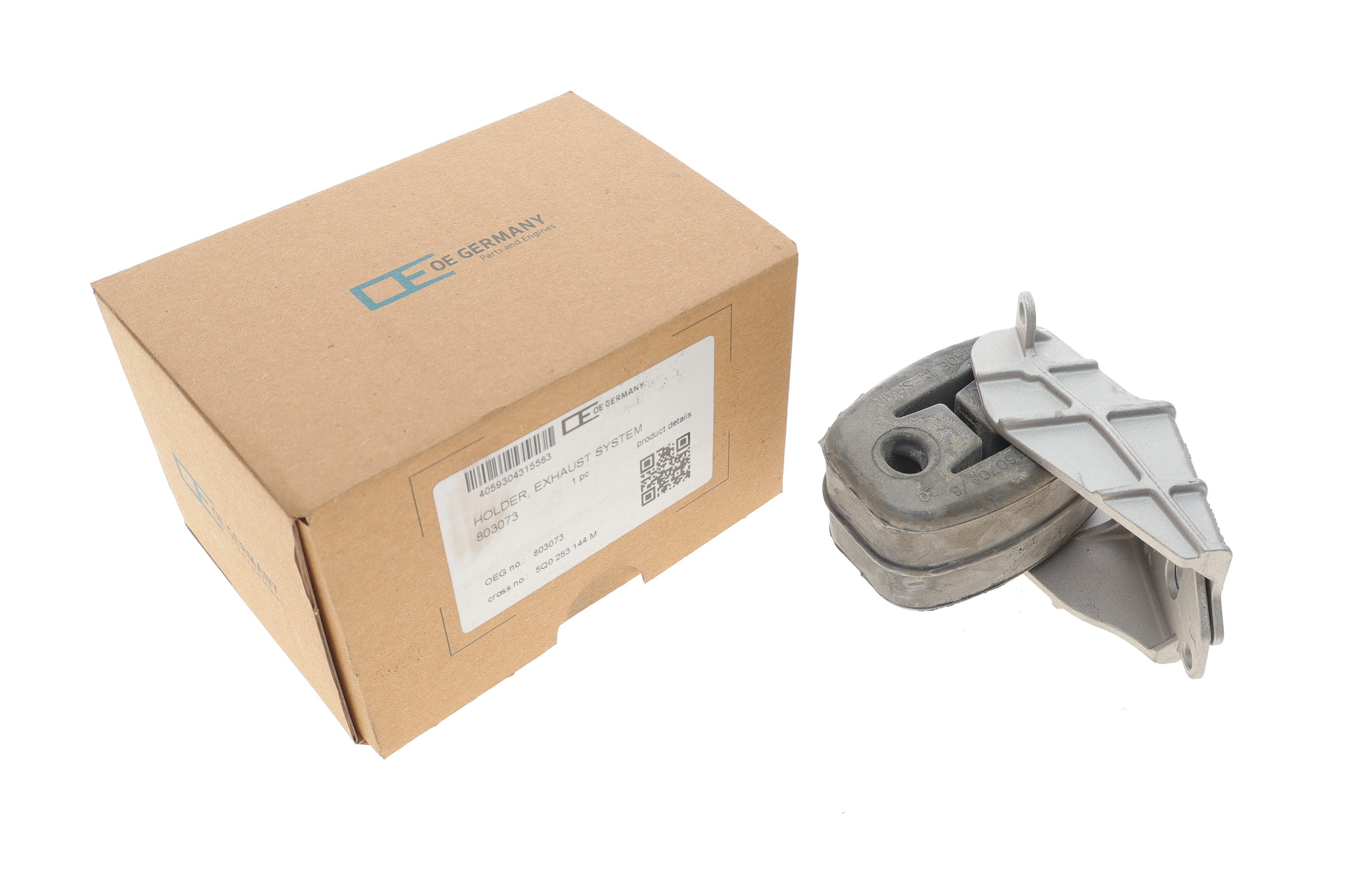 Кронштейн кріплення глушника Skoda Octavia/VW Golf VII/Passat 12-