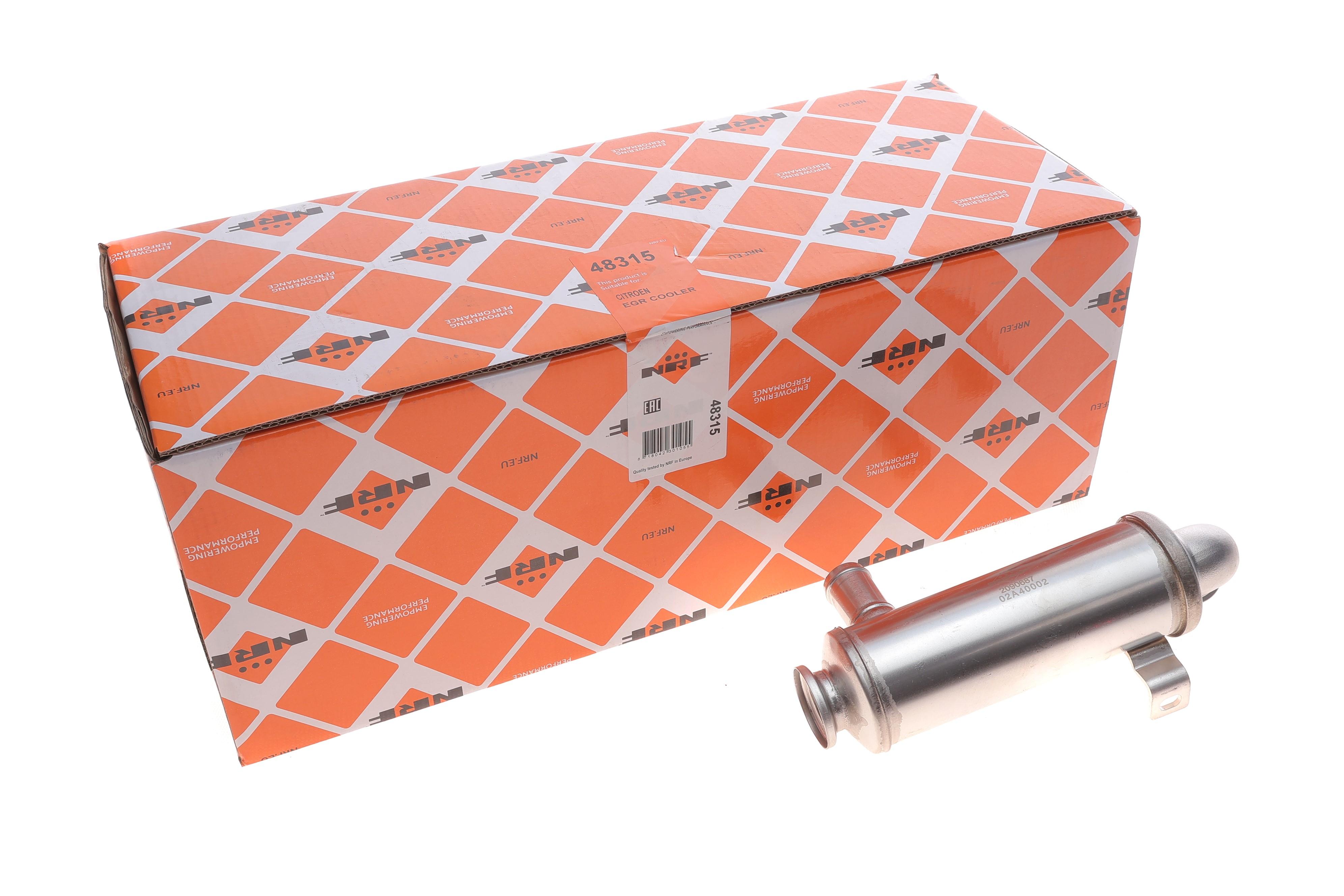 Радіатор рециркуляції ВГ Peugeot Bipper 1.4 HDi 08-18