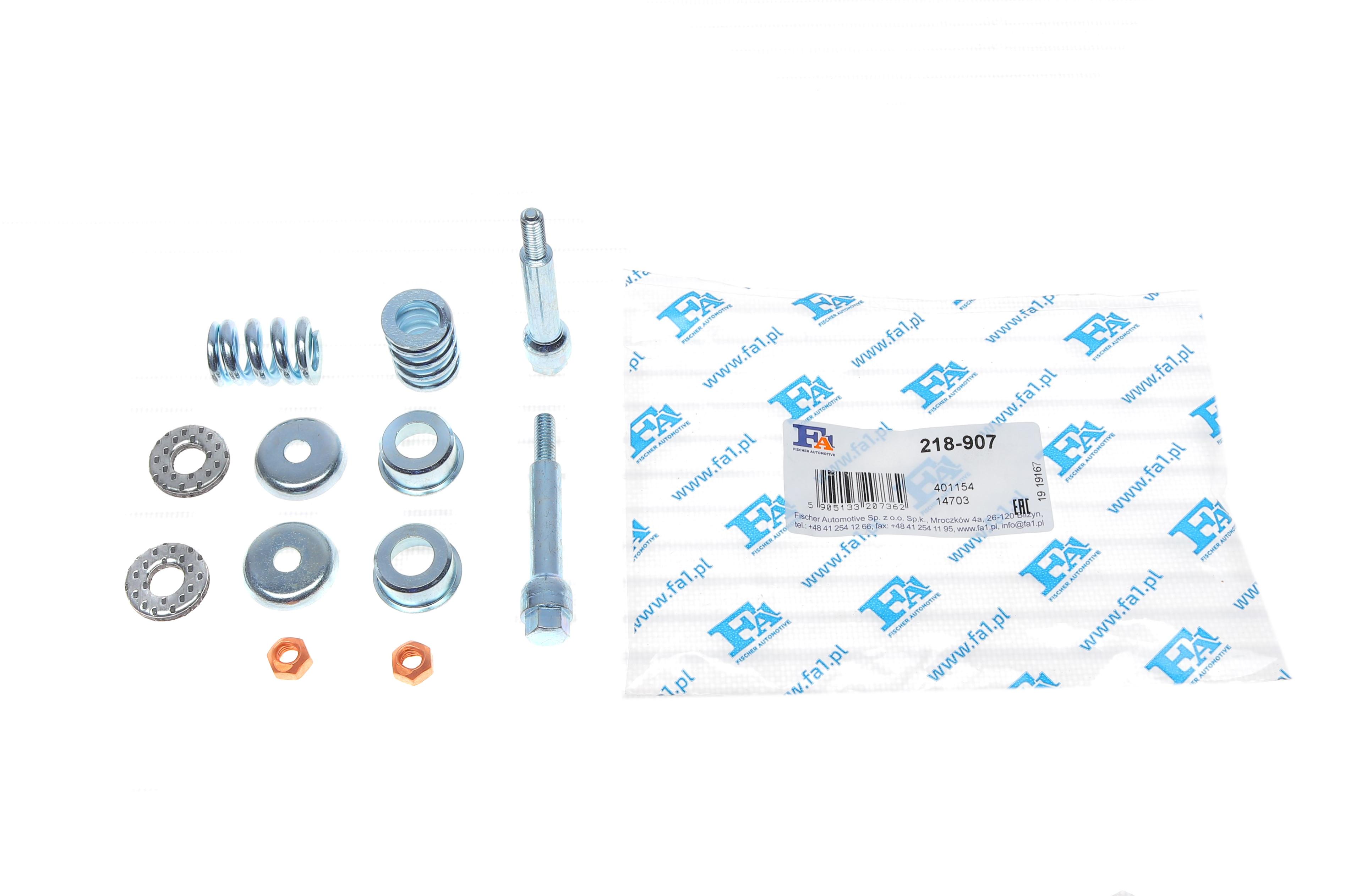 Кронштейн кріплення системи вихлопної Peugeot Partner 1.4 99-17 (к-кт)