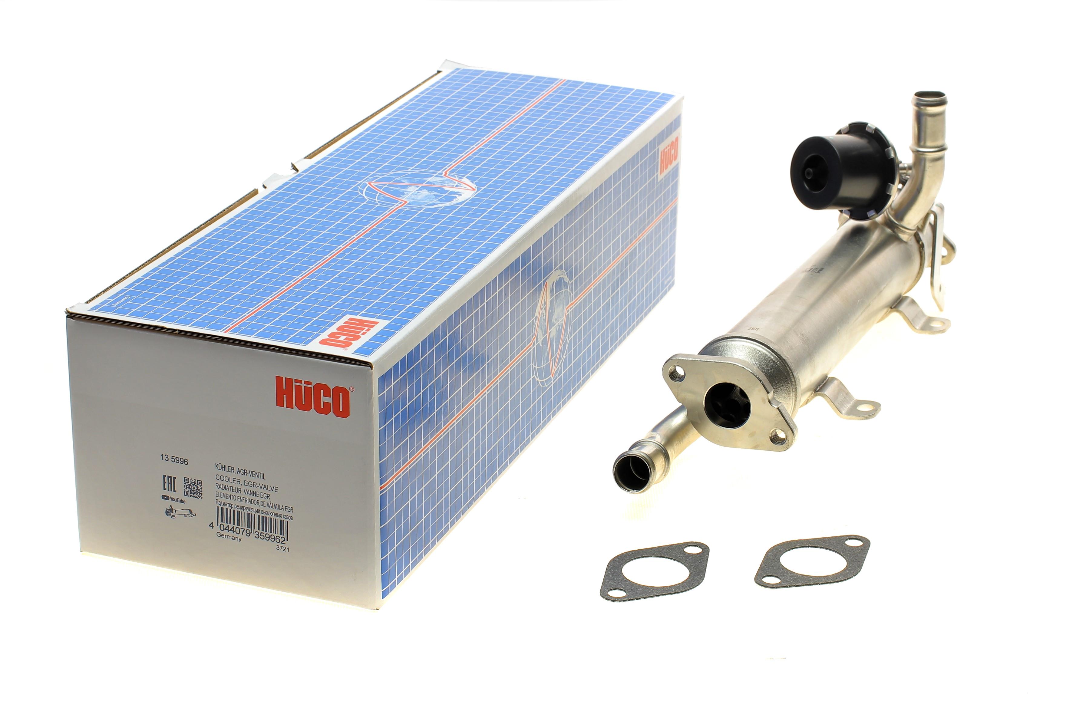 Радіатор рециркуляції ВГ з клапаном EGR VW Passat/Seat Leon/Skoda Superb/Audi A3 2.0TDI 05- (HÜCO)