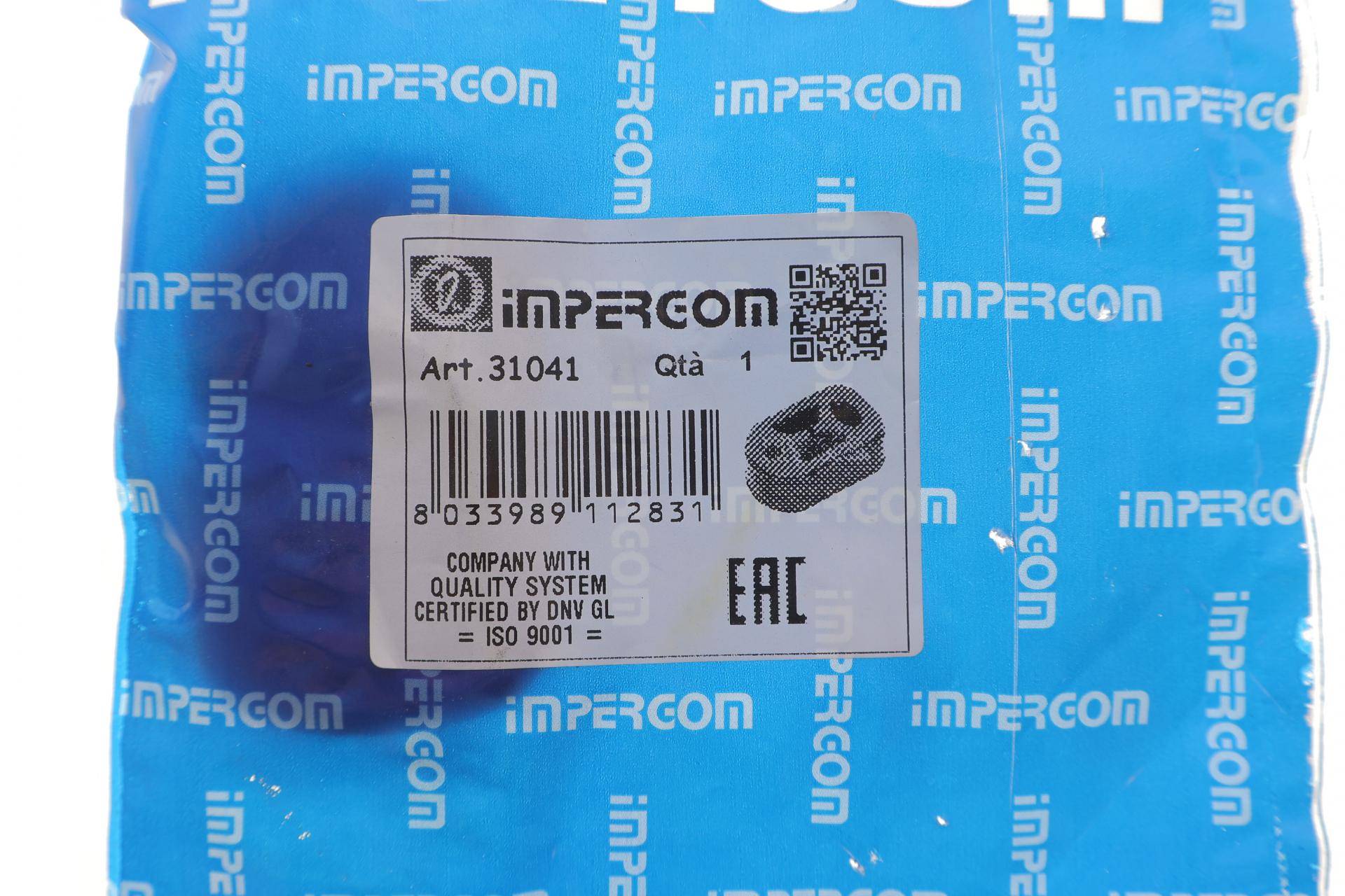 Гумка глушника Peugeot 206/306 93-