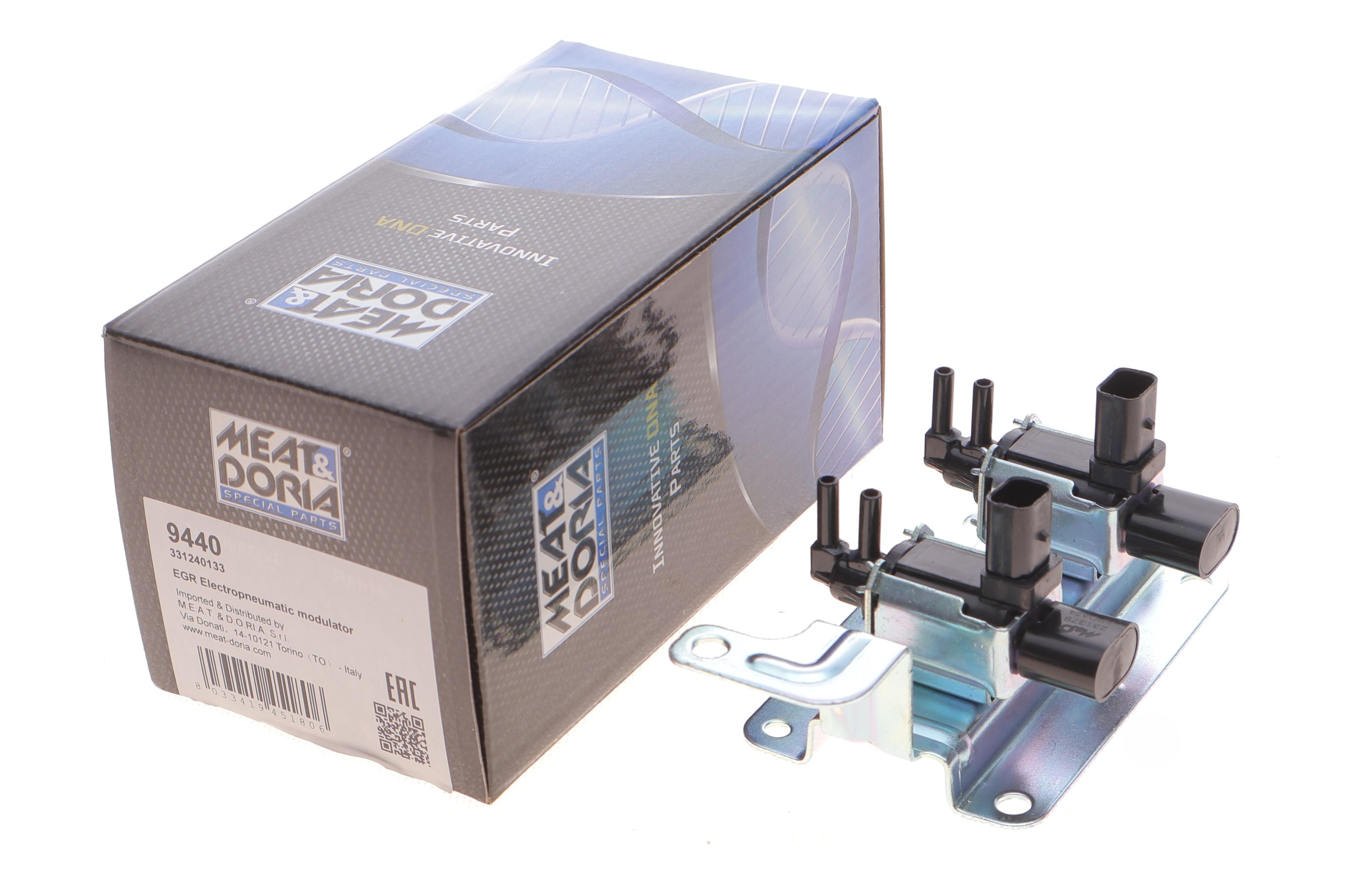 Клапан управління рециркуляції ВГ Ford Focus/Mondeo 04-15