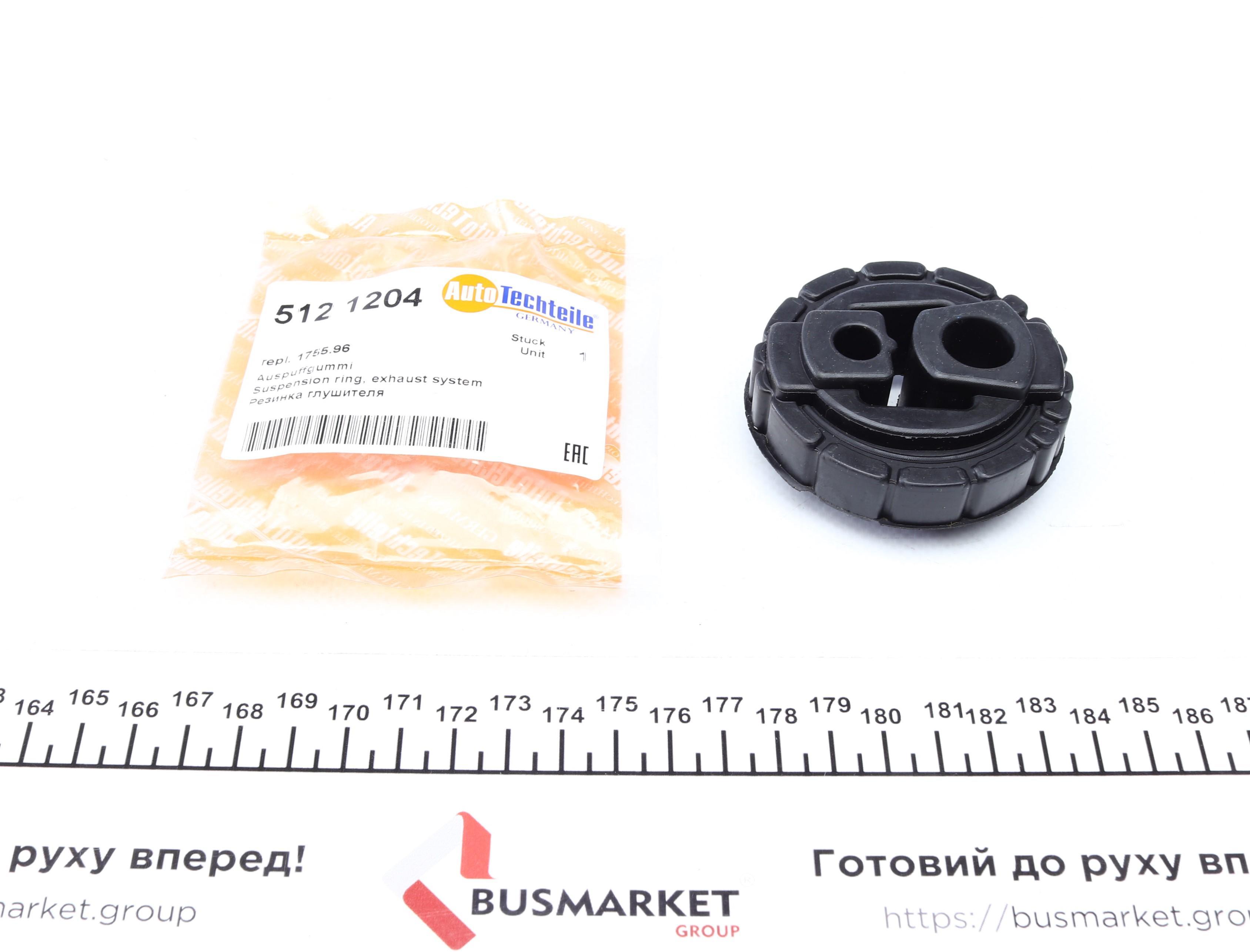 Гумка глушника Citroen Jumpy/ Fiat Scudo/ Peugeot Expert 96-06