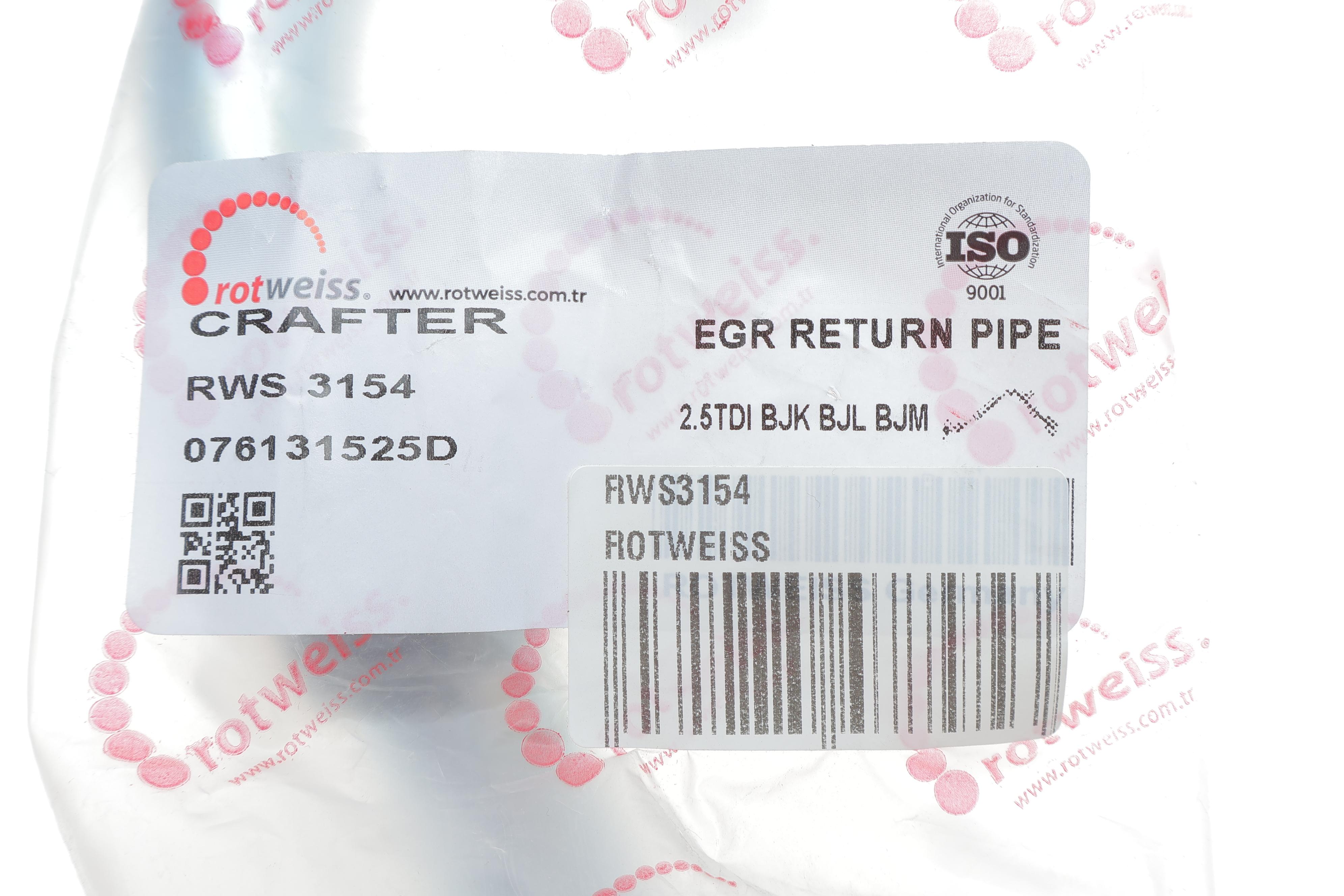 Трубка клапана EGR VW Crafter 06-11