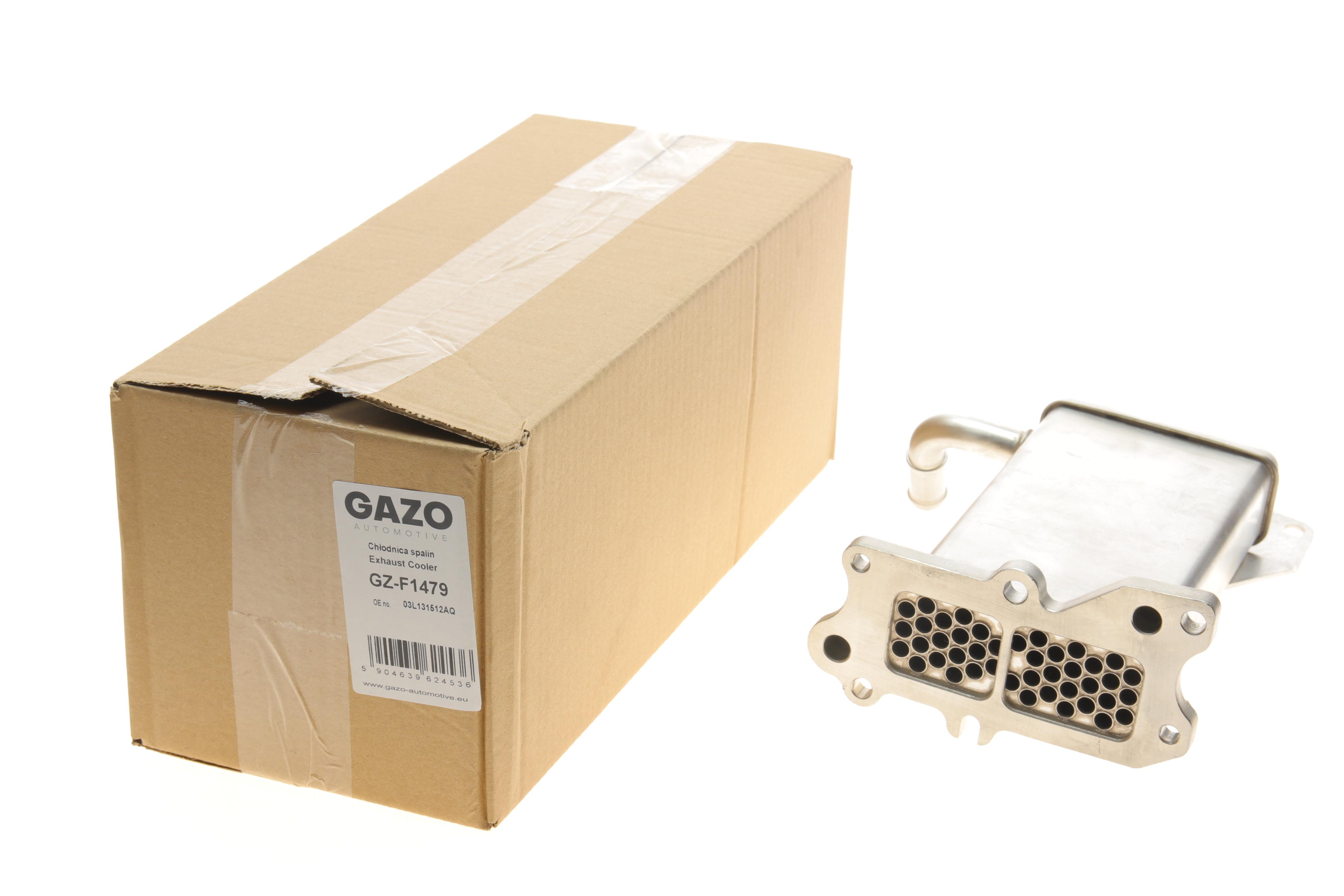 Радіатор рециркуляції ВГ EGR VW Amarok 2.0TDI/BiTDI 10-16