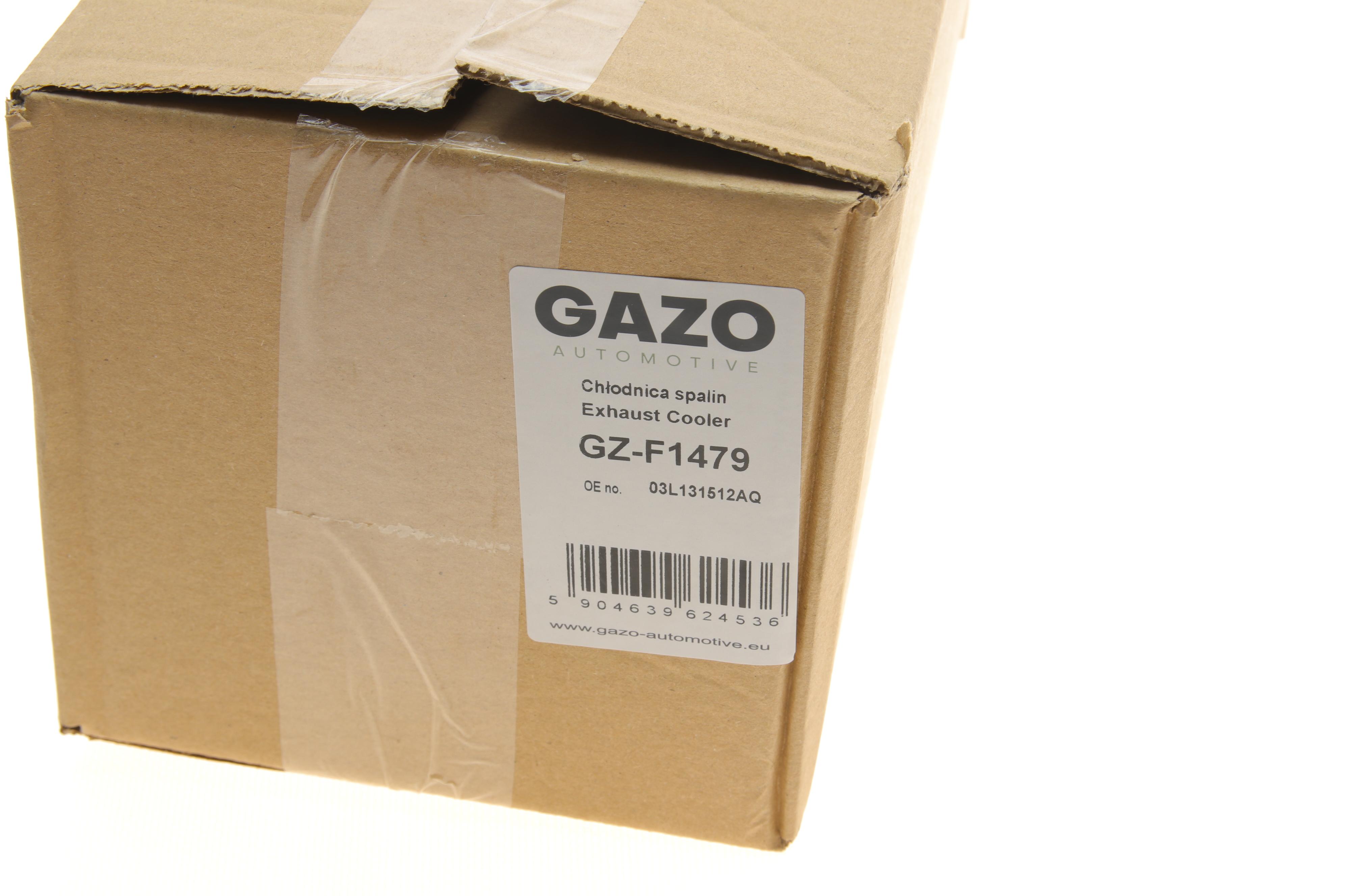 Радіатор рециркуляції ВГ EGR VW Amarok 2.0TDI/BiTDI 10-16