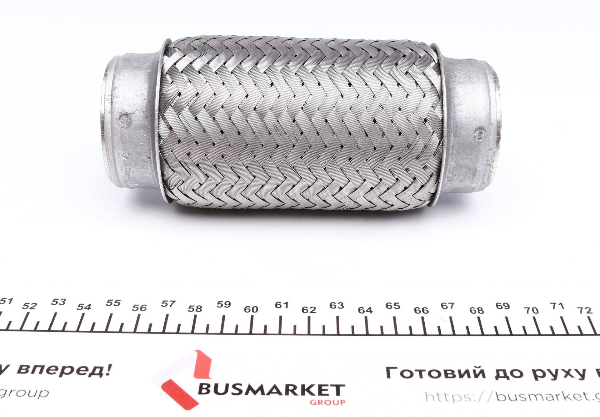 Гофра глушника (48X150)