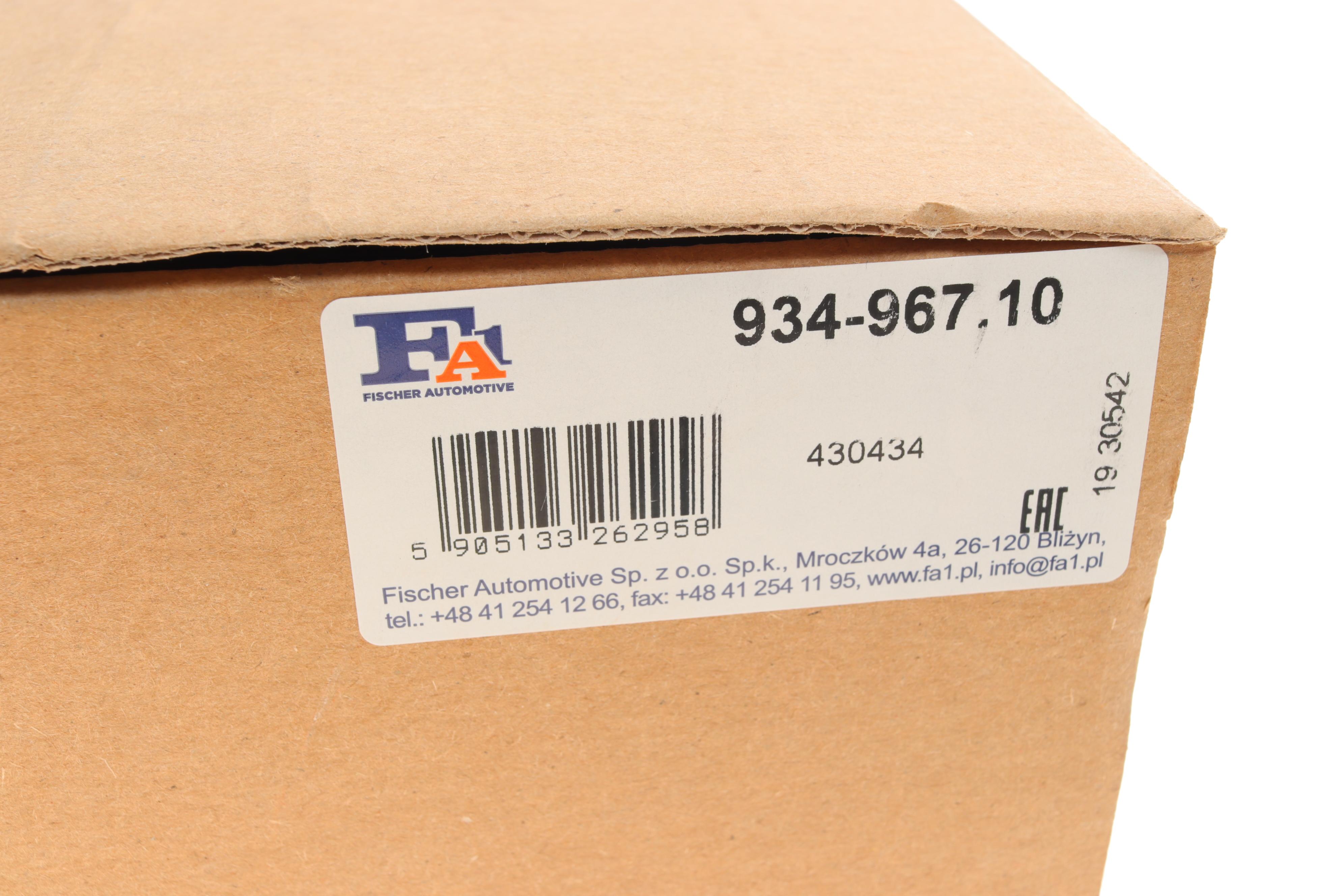 Хомут глушника Citroen Jumpy/Berlingo/Nemo 1.4 i 08- / Peugeot Expert/Partner (67mm) (10шт)