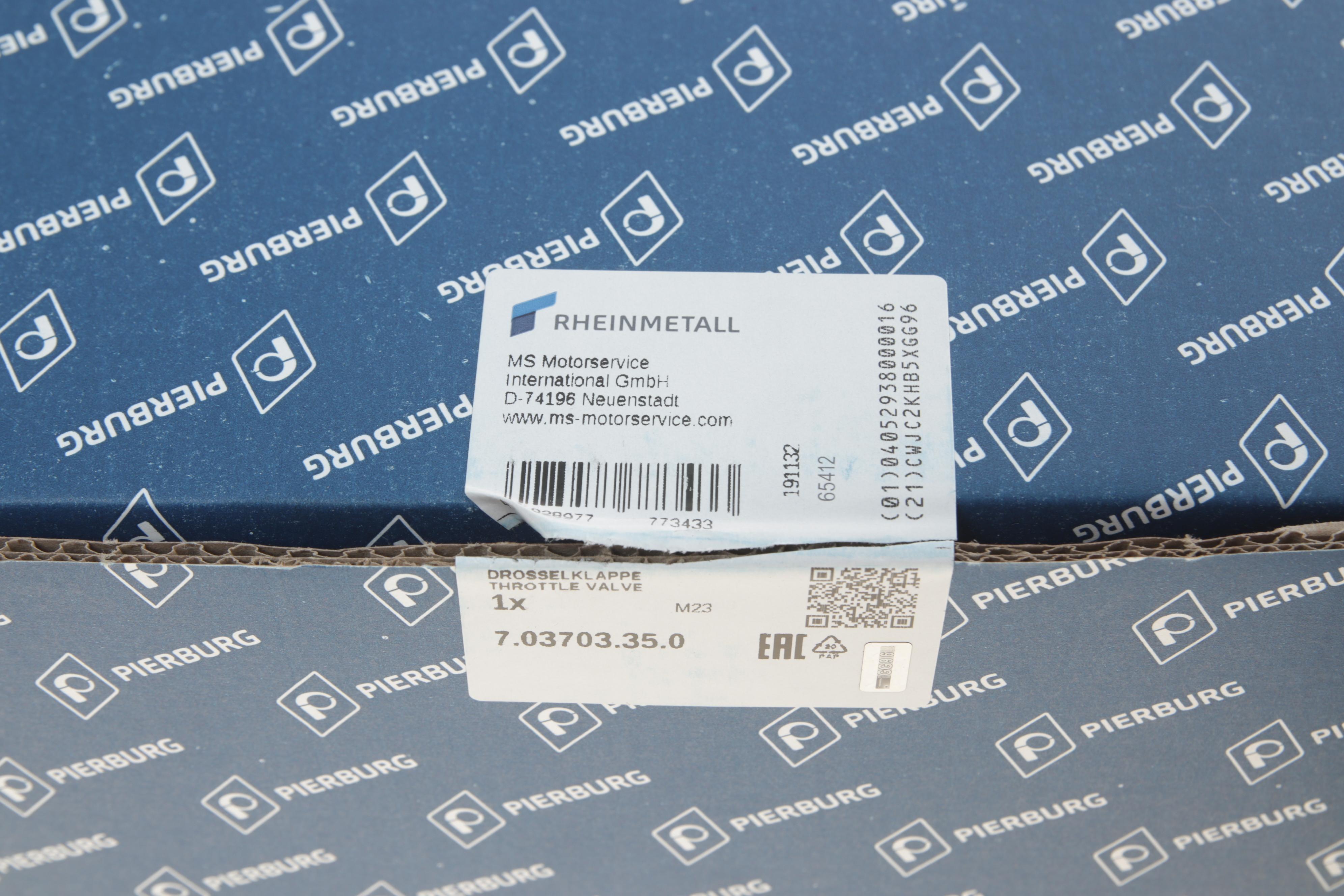 Заслонка дросельна Skoda Octavia/VW Golf IV 1.6/1.8 96-07