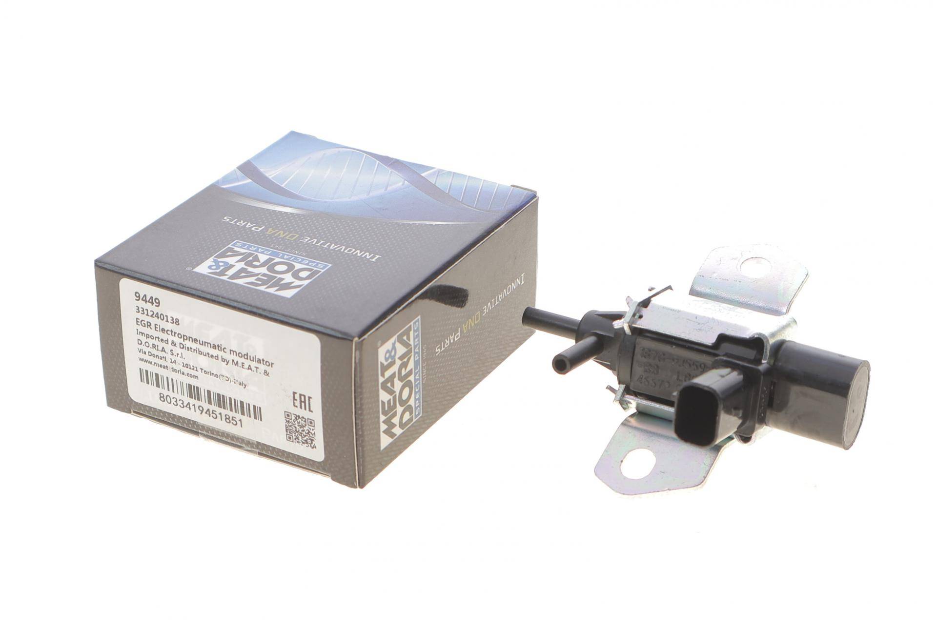 Клапан управління впускного колектора Ford Mondeo 1.8/2.0/2.3 00-15