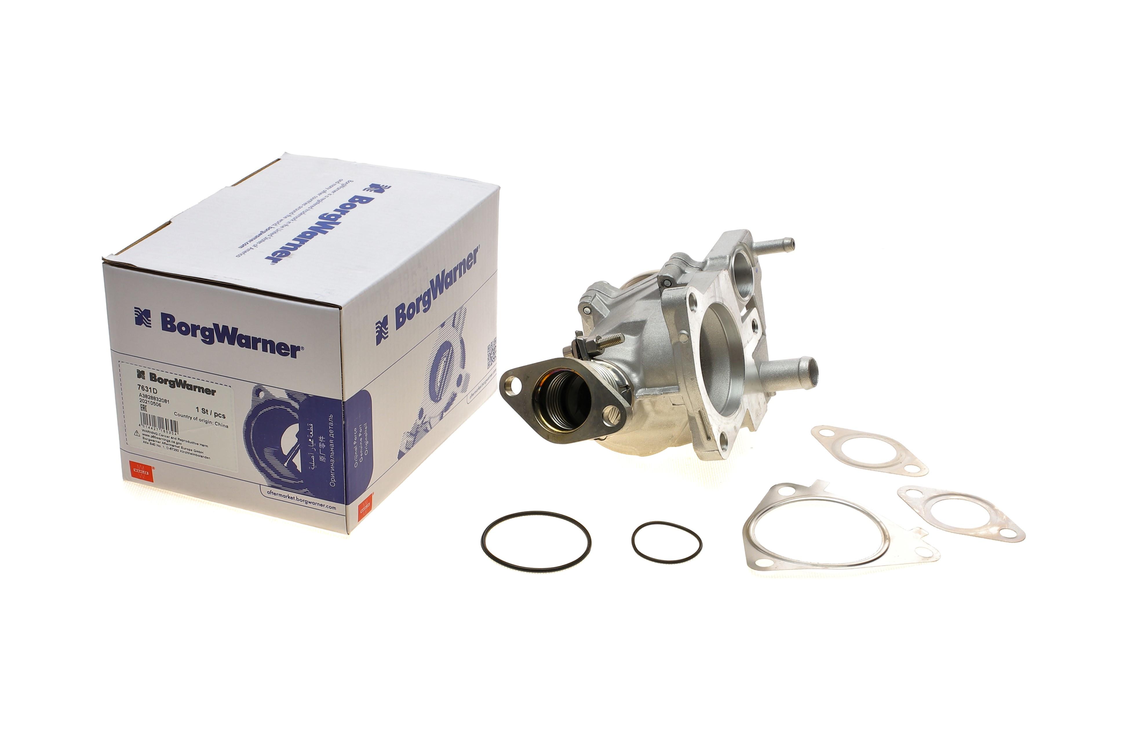 Клапан EGR Fiat Ducato/Citroen Jumper 3.0 HDI 06-