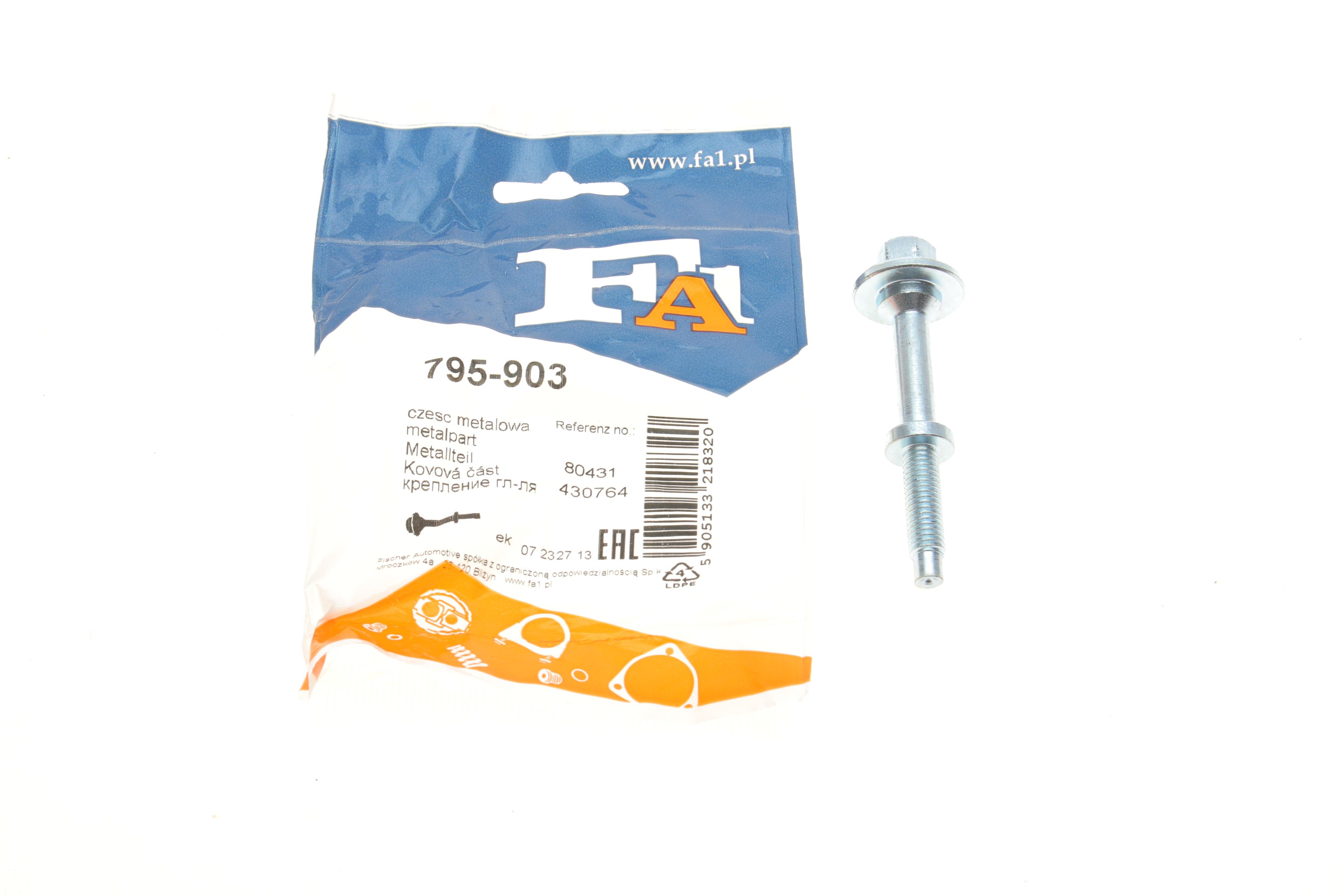 Болт колектора випускного Honda Accord/Civic/CR/V 1.5-2.4 91-