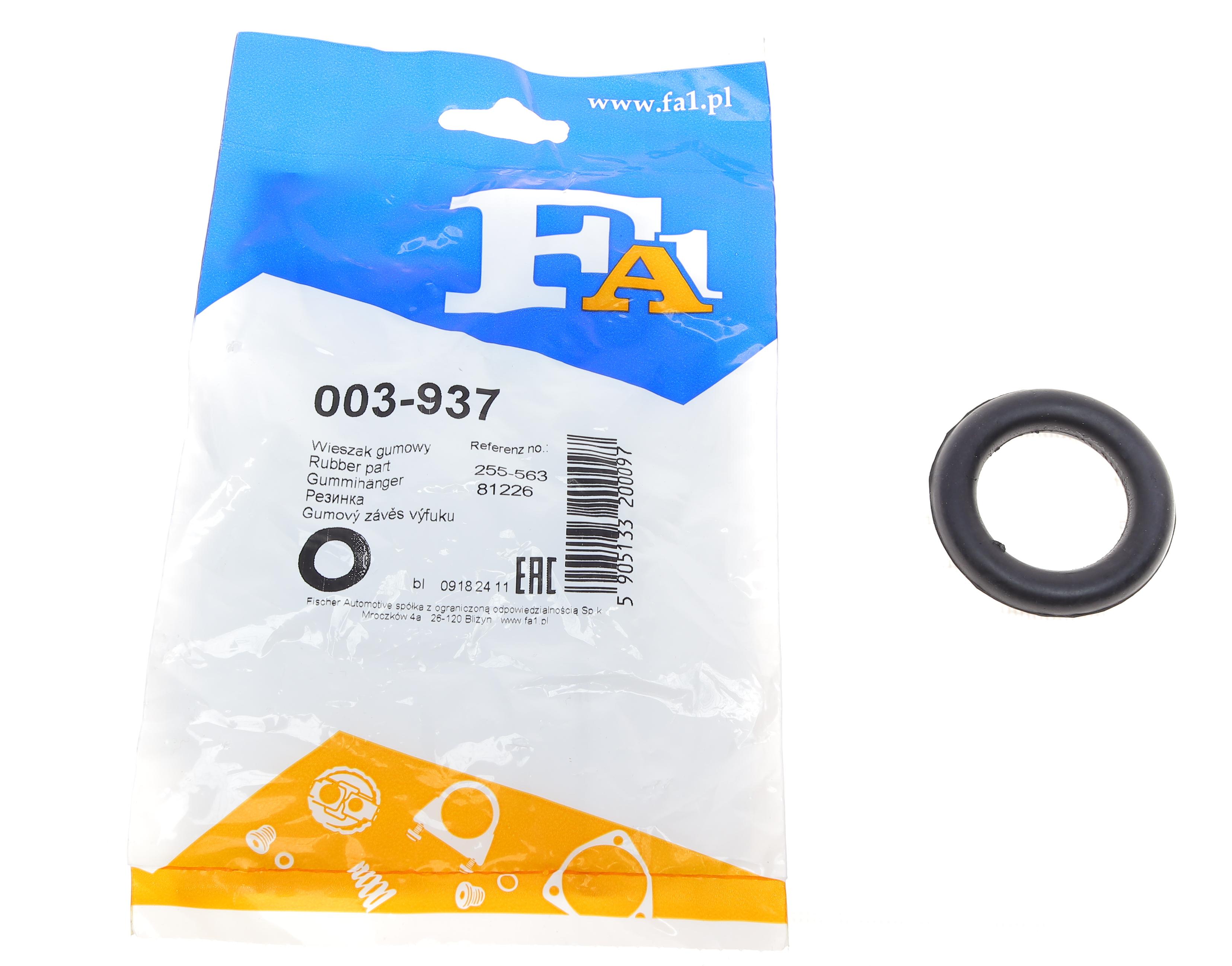 Гумка глушника Volvo 440/460 1.6/1.8 88-96 (33x53)