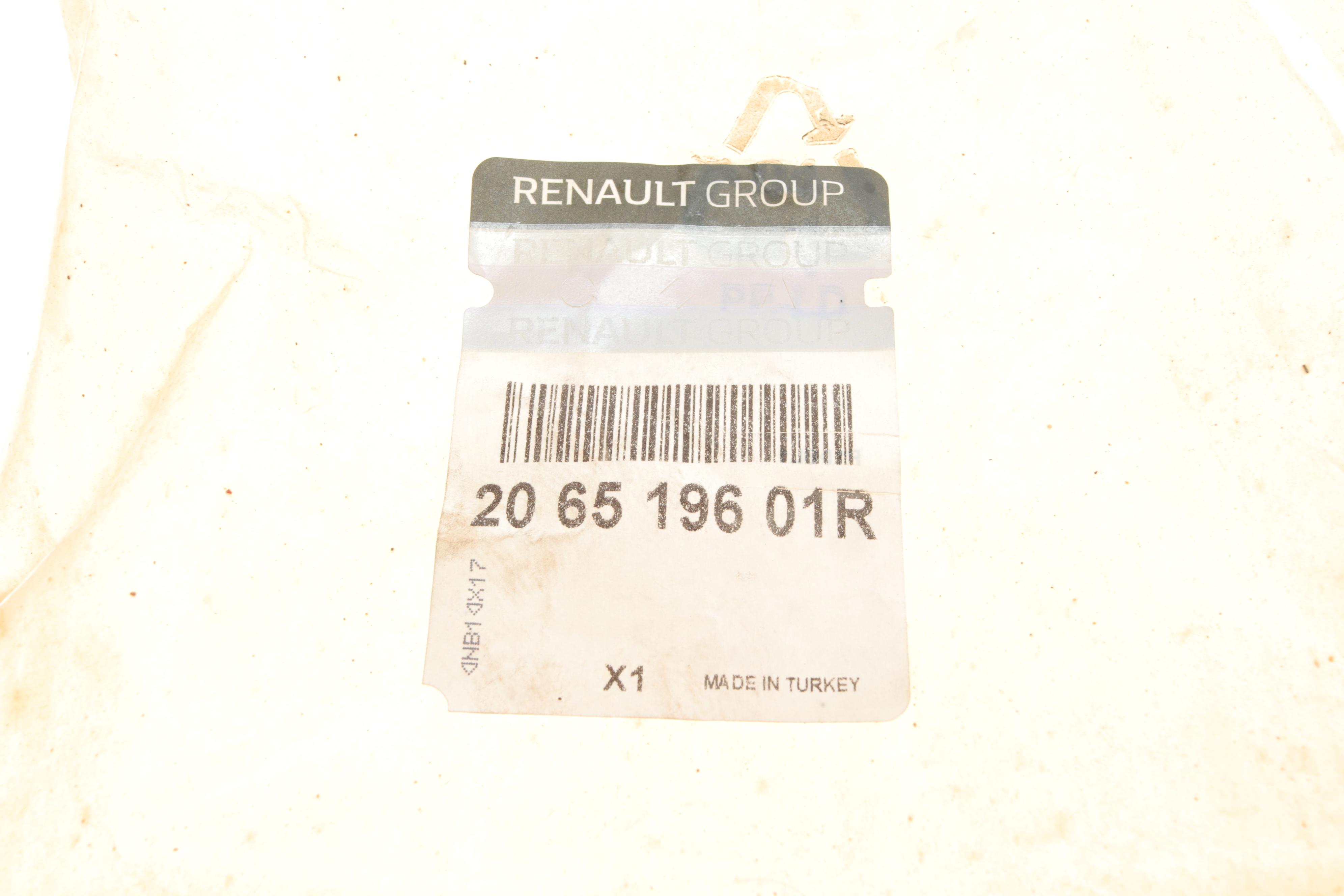 Кронштейн кріплення глушника (ззаду) Renault Trafic III 14-