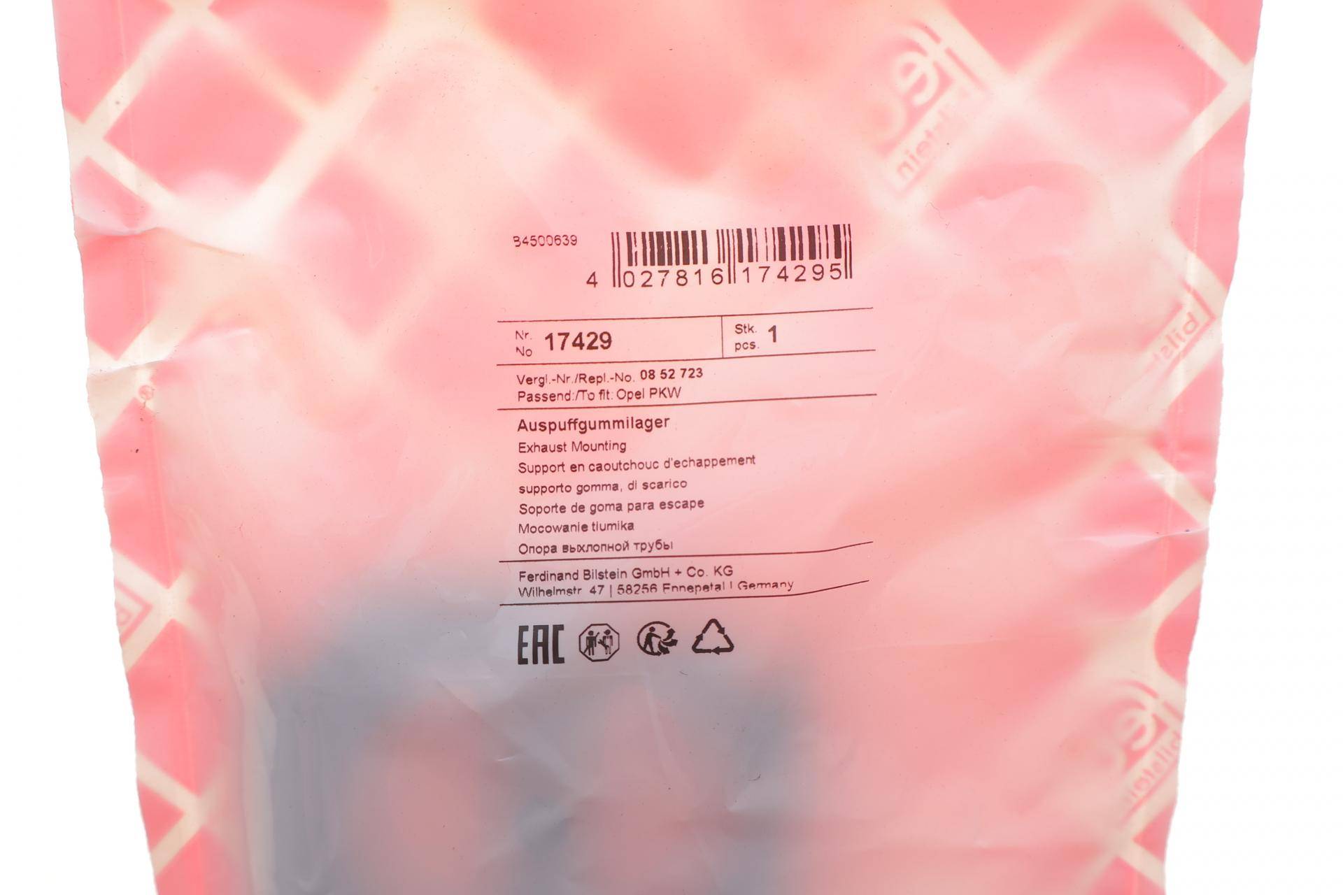 Гумка глушника Opel Kadett E/Vectra A 86-95