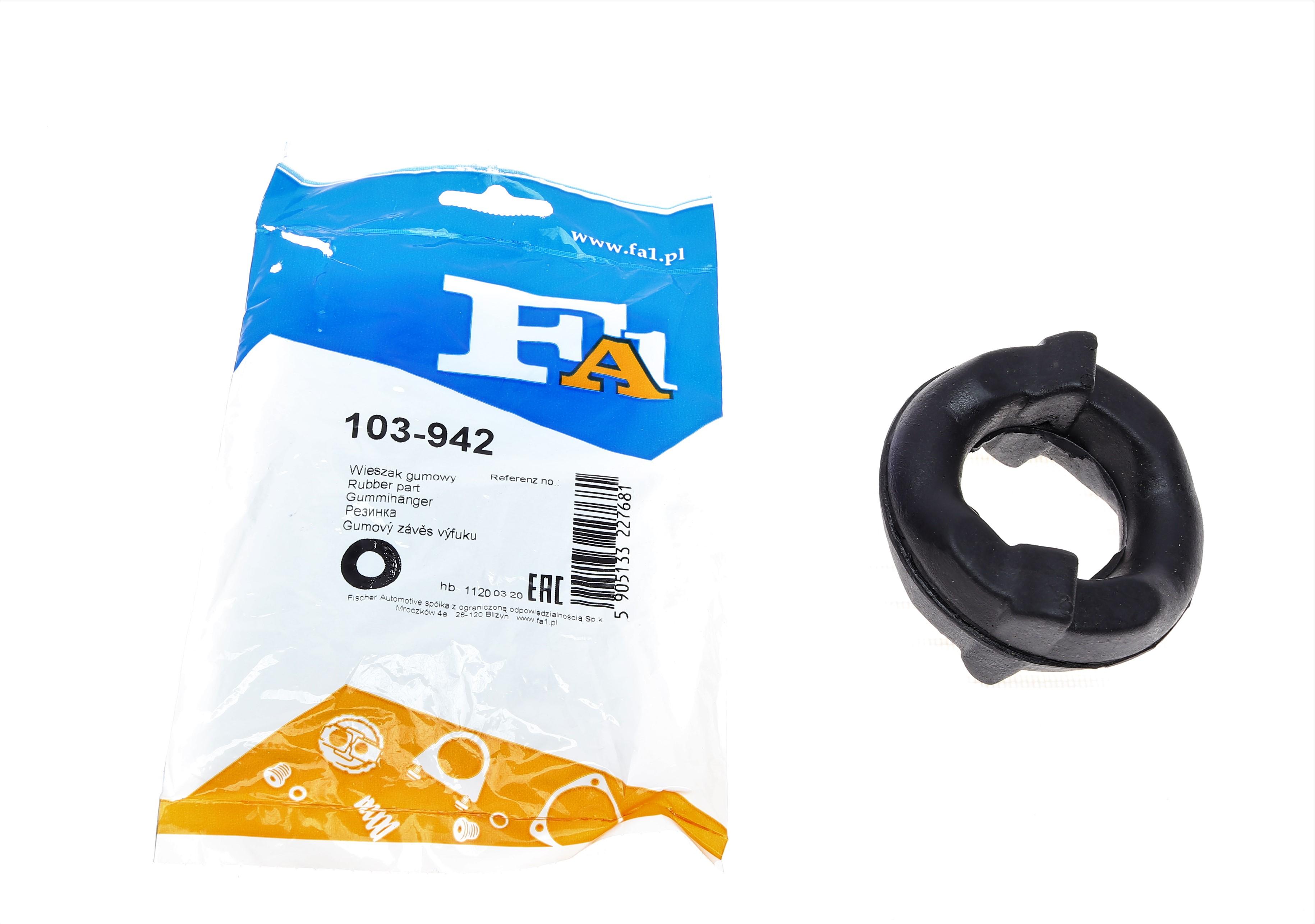 Гумка глушника BMW 5 (E34) 88-95